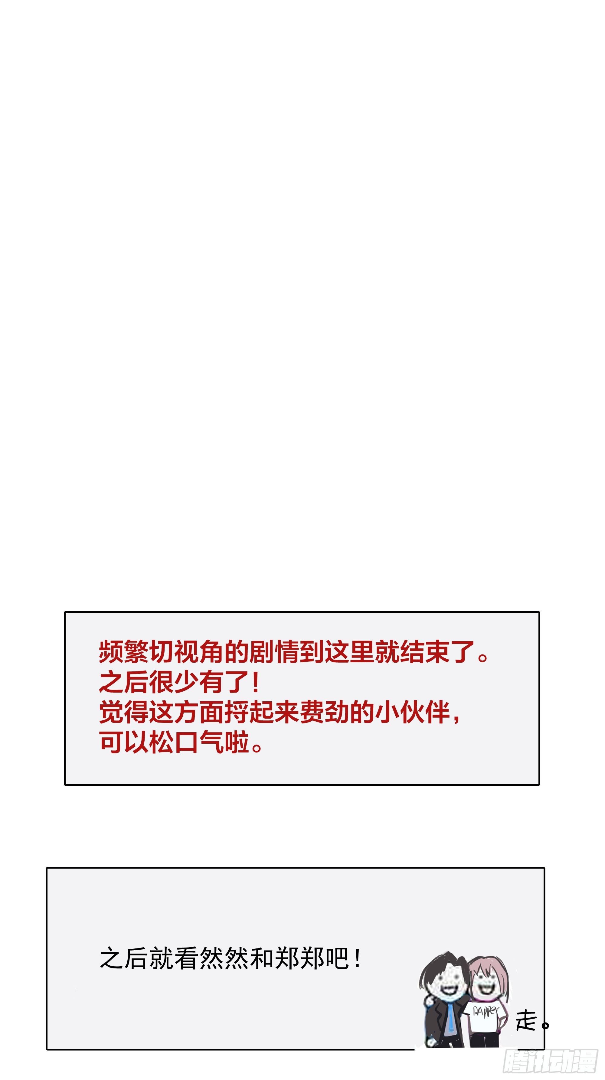 09 坚强点83