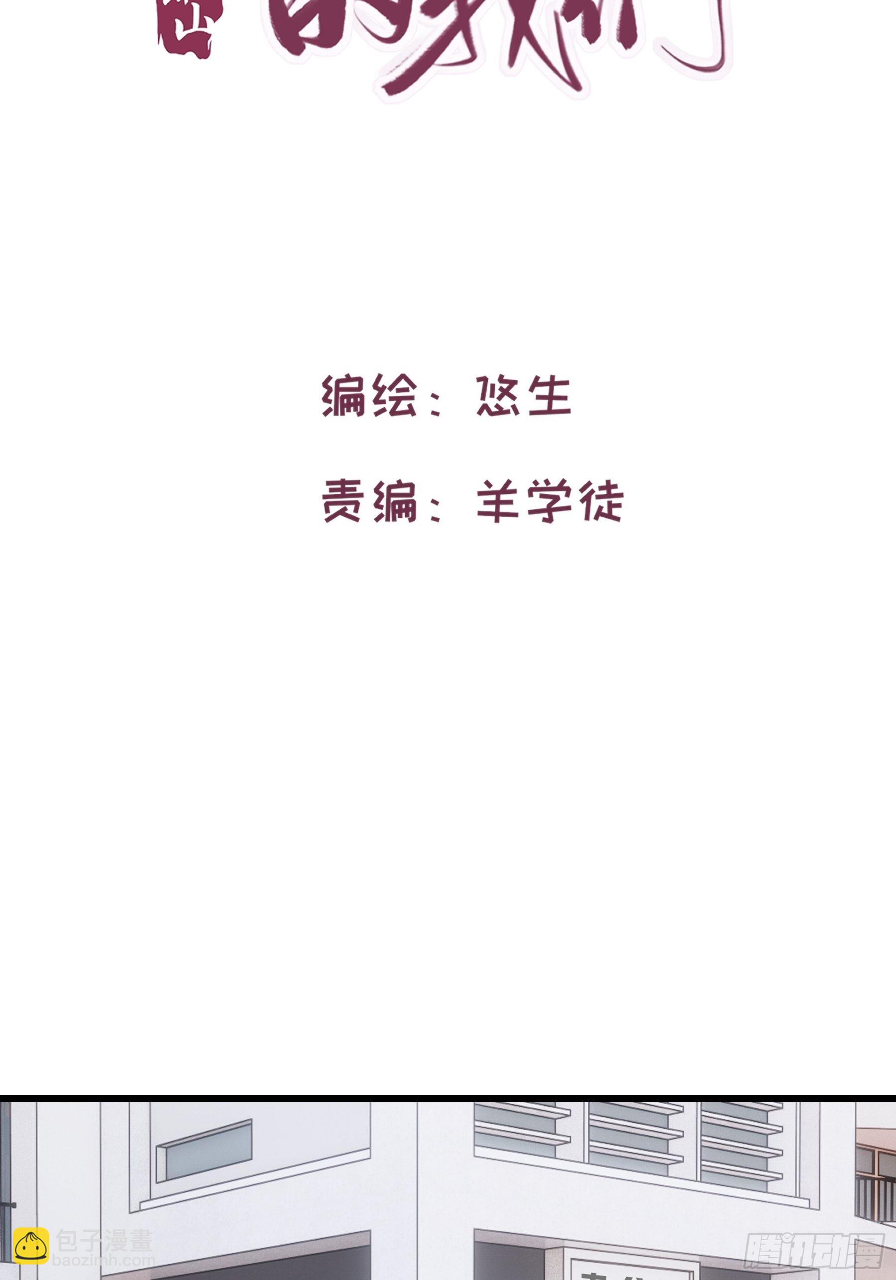 16 三月二日28
