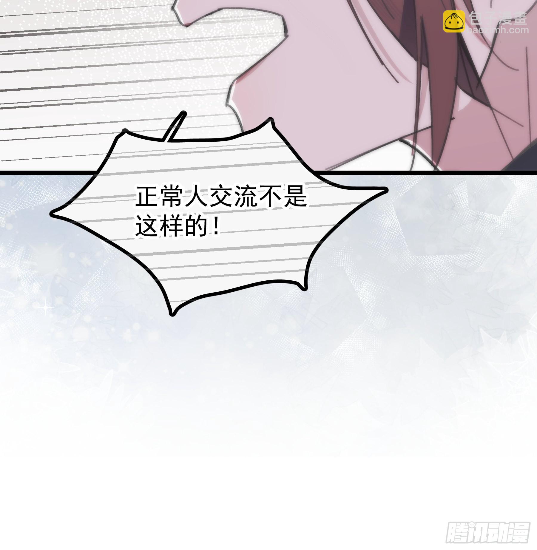 23 误会X248