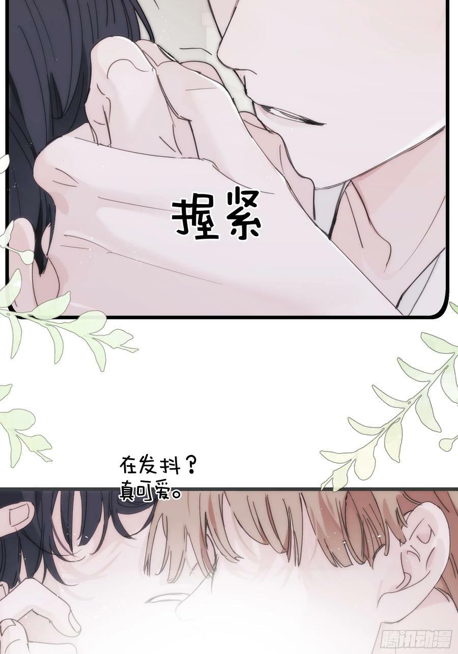 42 李珉和温十纪2（下）5