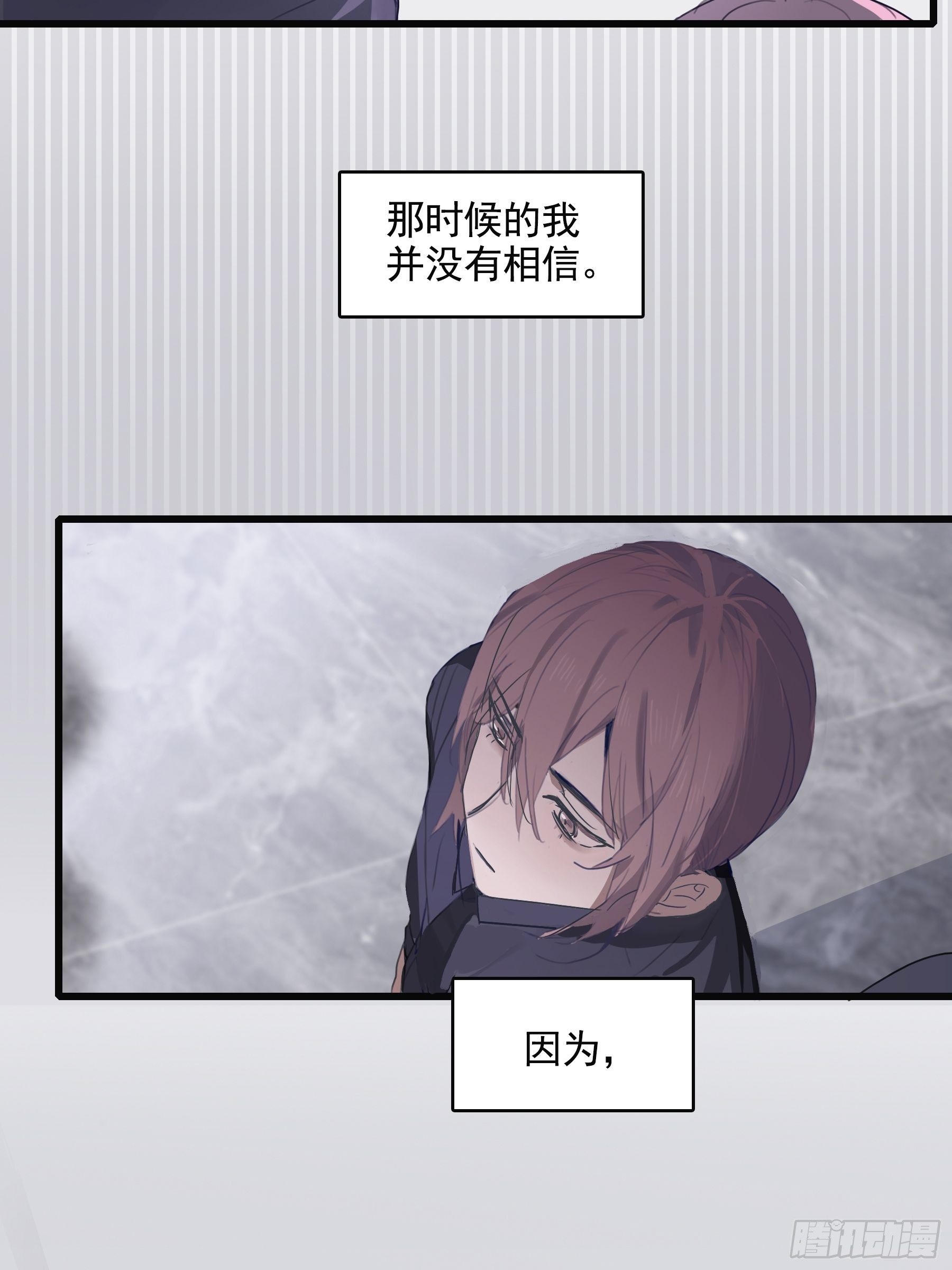04 郑少在吗！3
