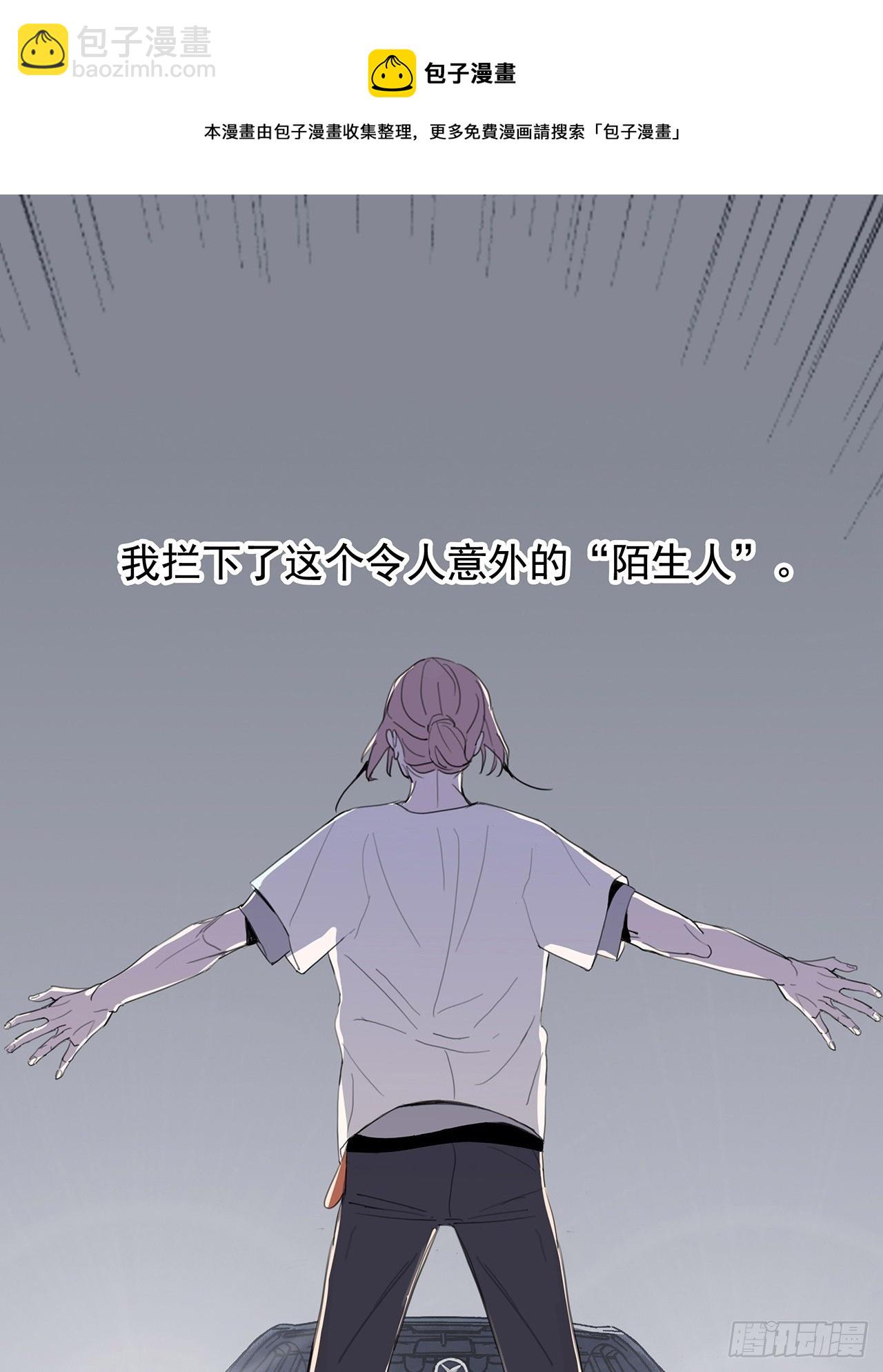 01 重生了44