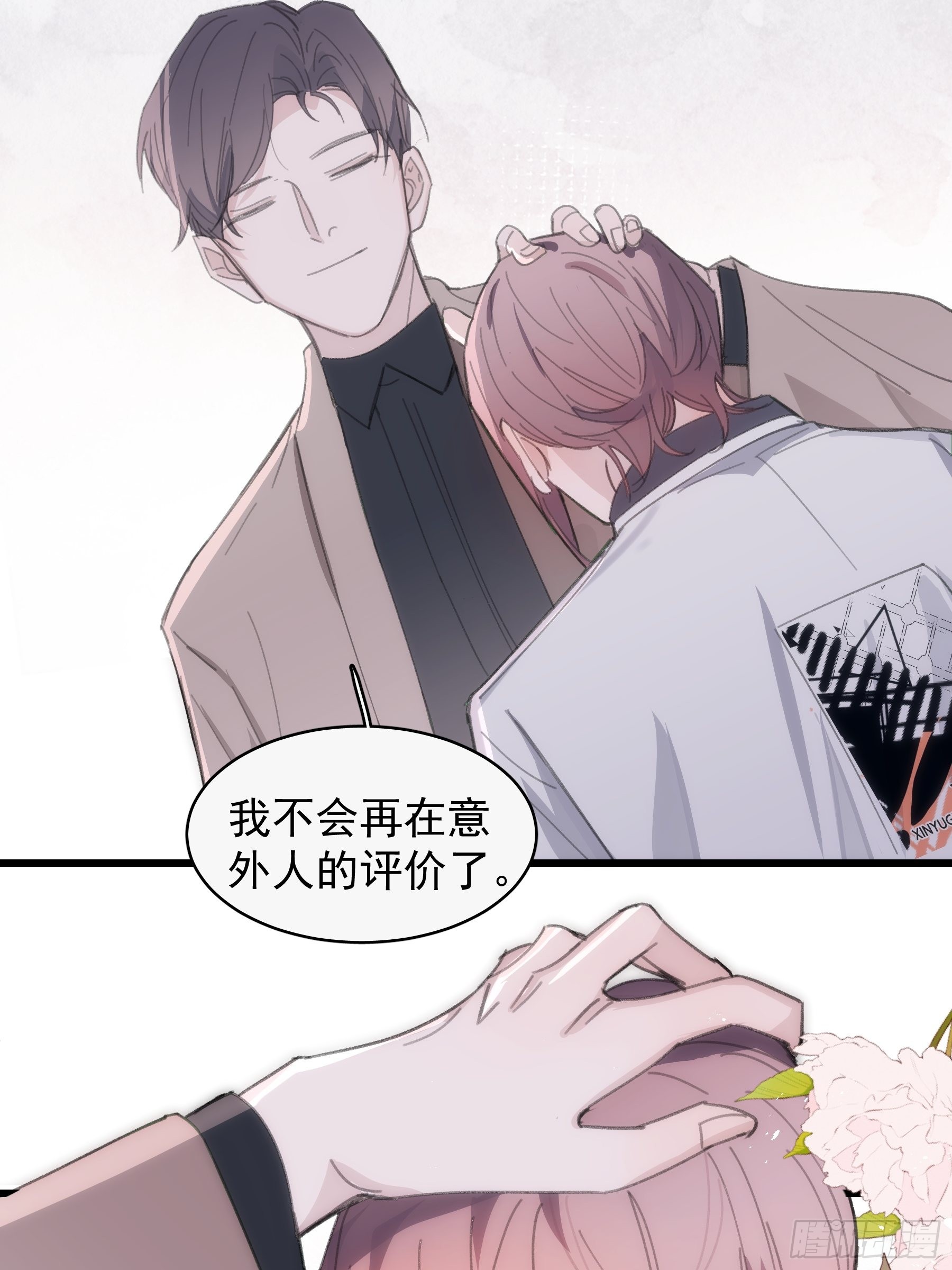 23 误会X230