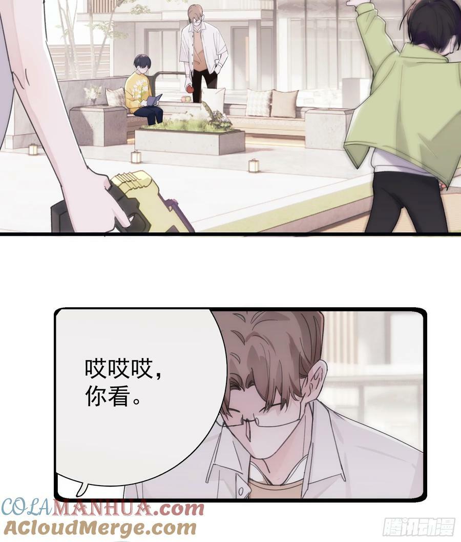 40 李珉和温十纪2（上）15