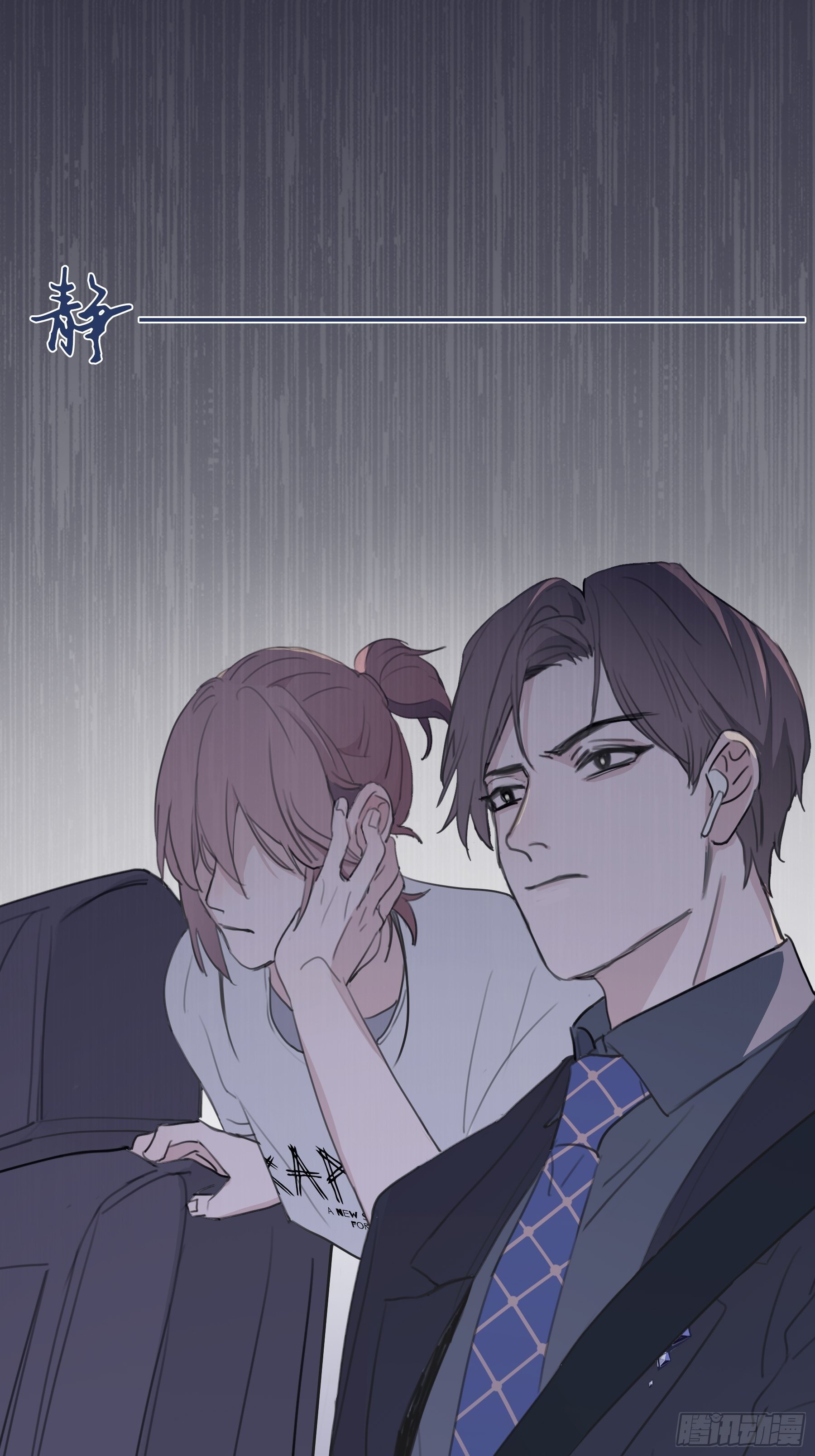 09 坚强点63