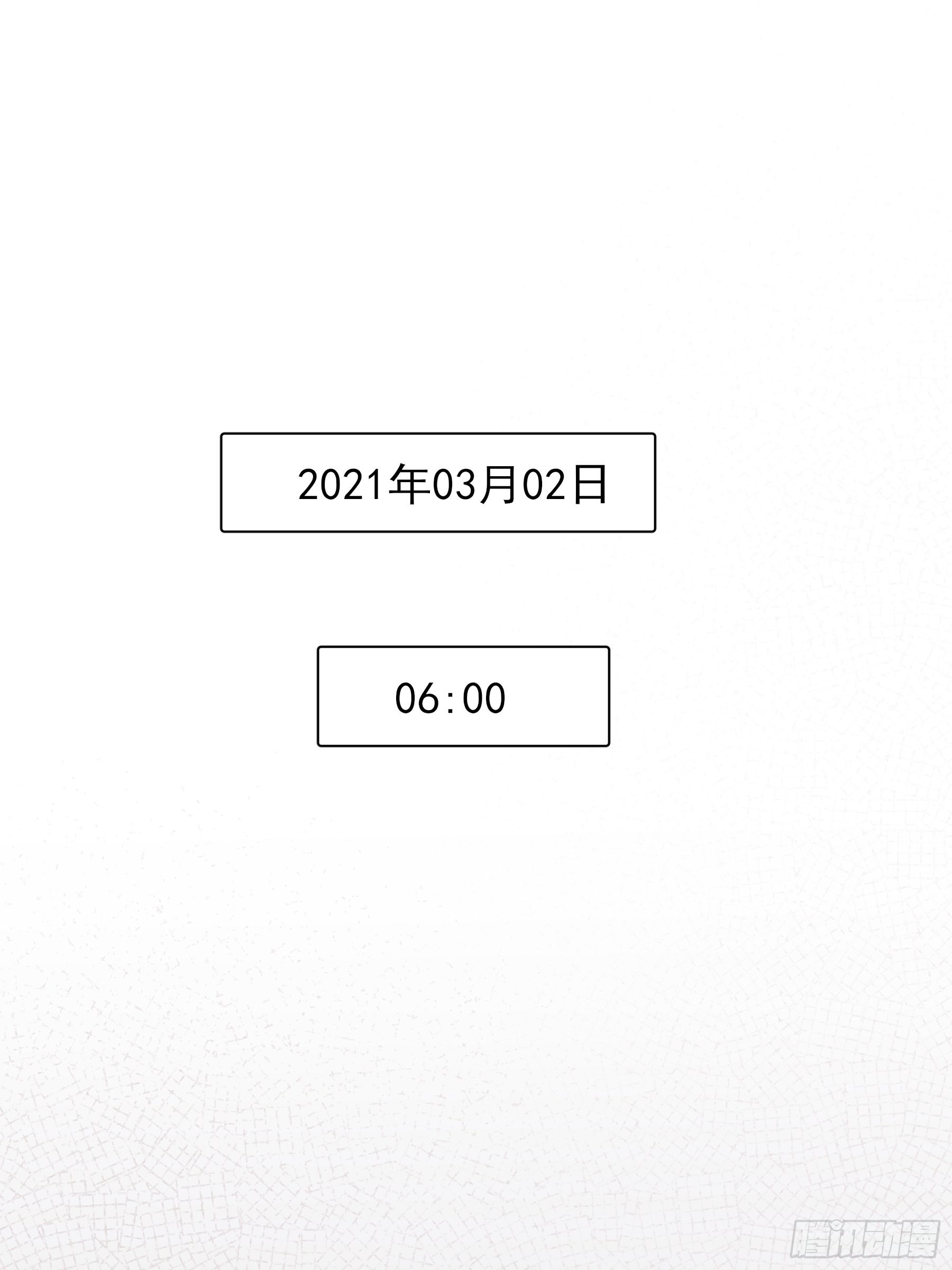 15 三月二日2