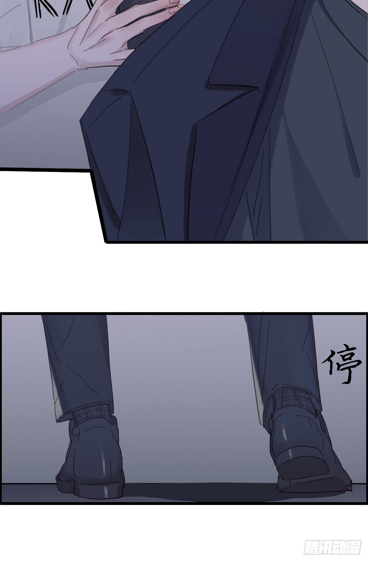 03 和继兄有关？10