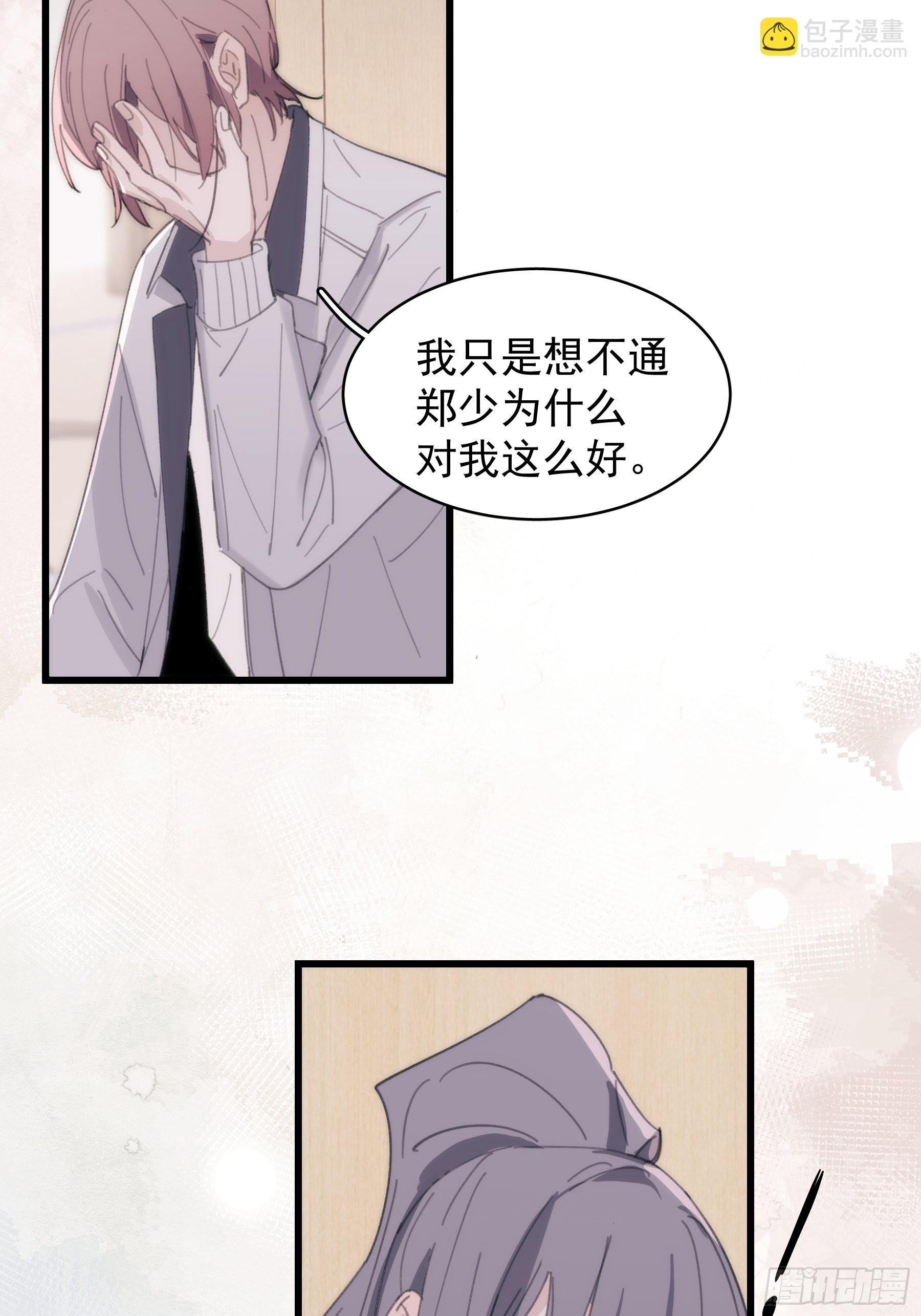 24 过去12