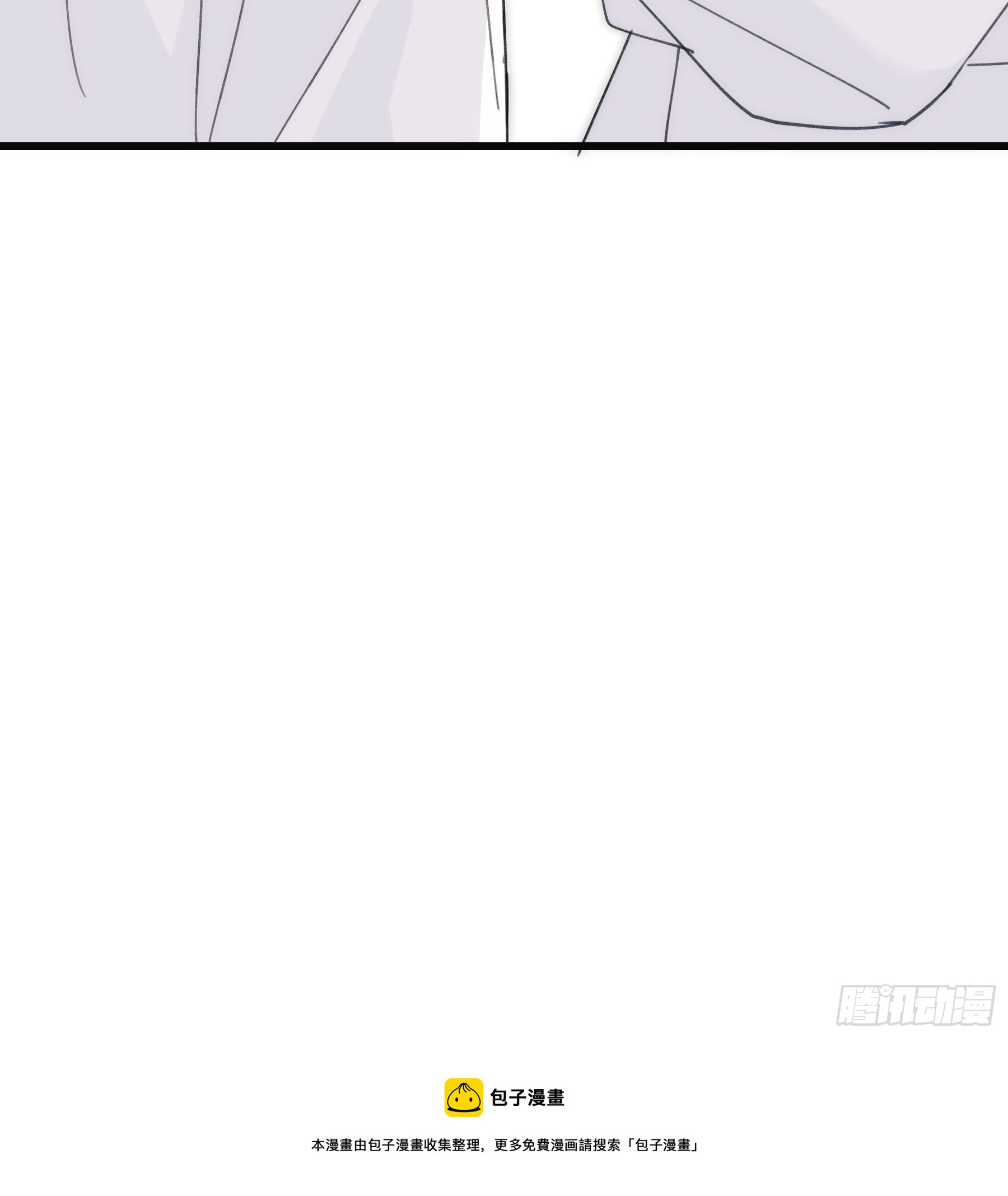 33 吃醋了39