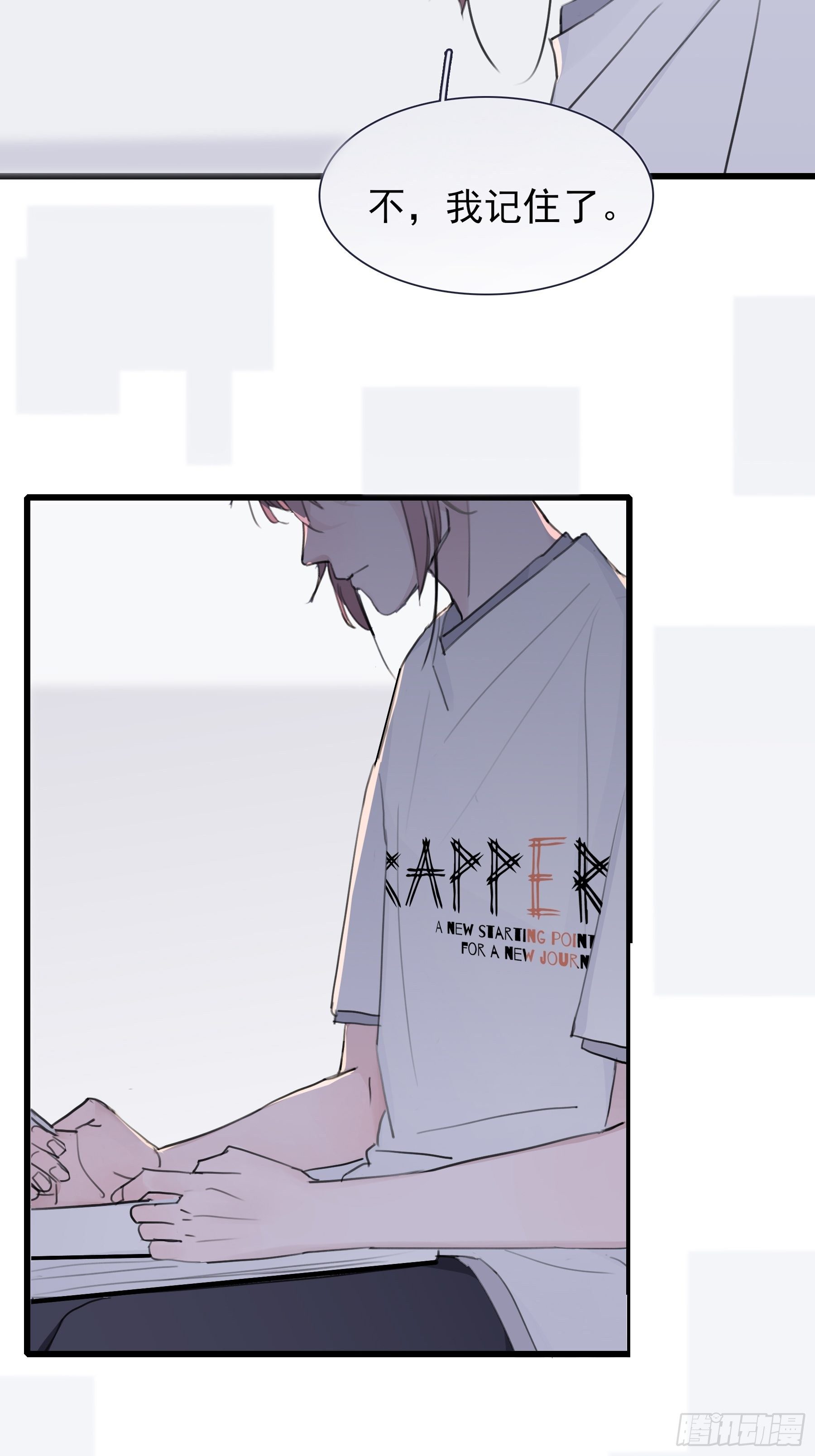 11 我有个办法55
