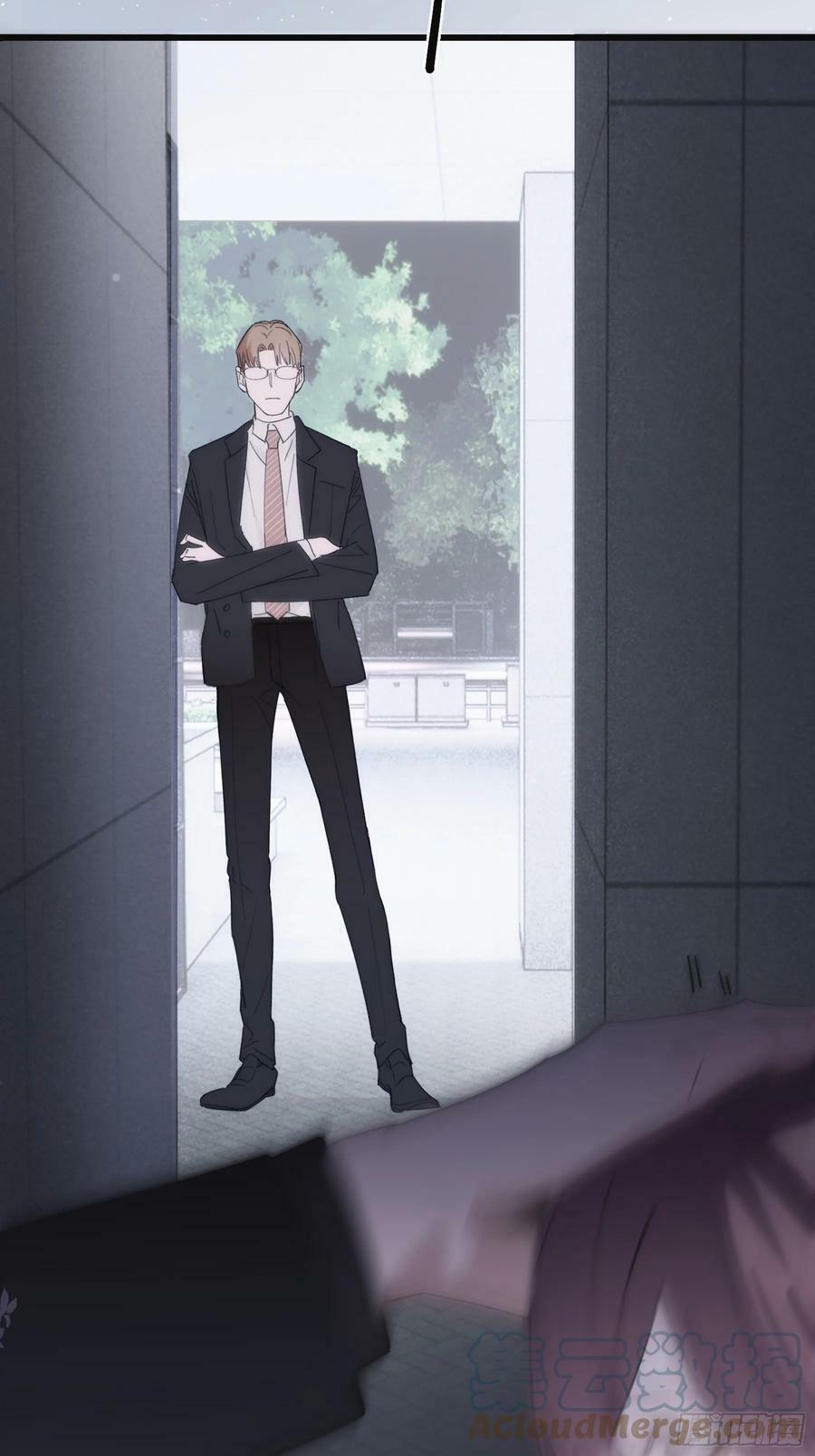 38 外套危机24