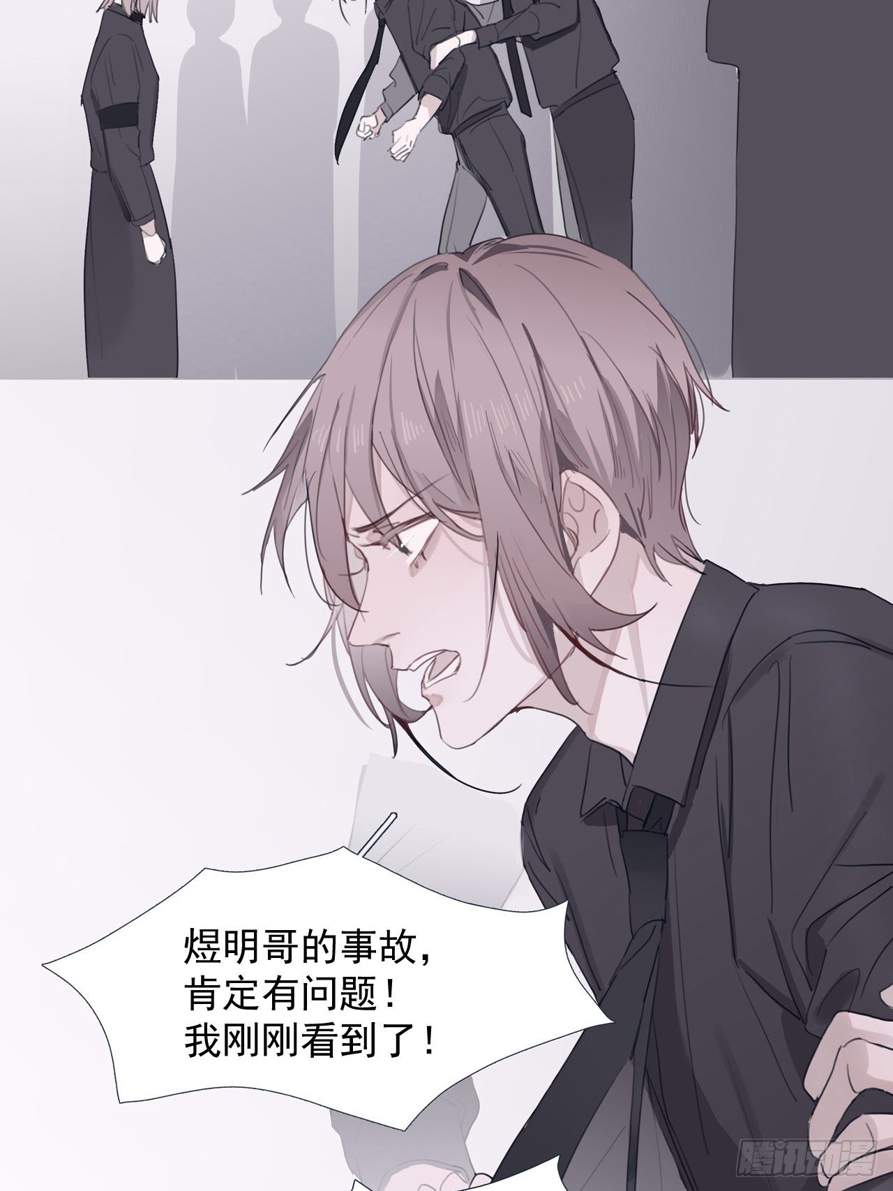 04 郑少在吗！63