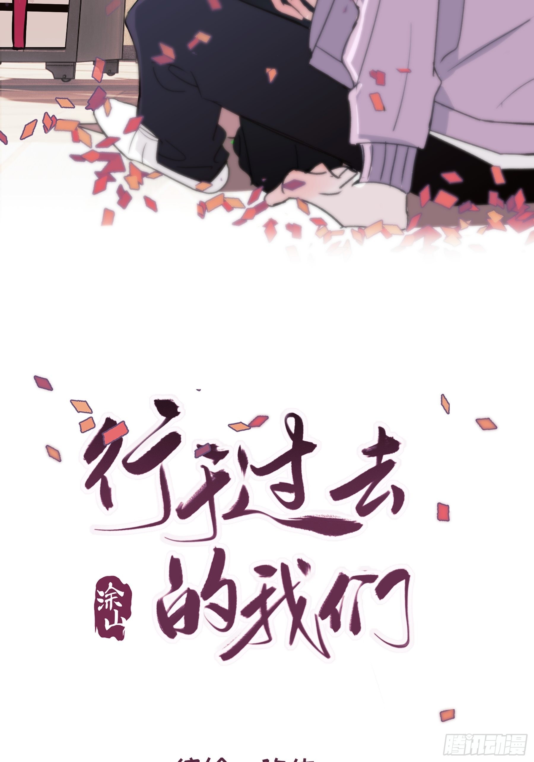 19 三个人两条狗1