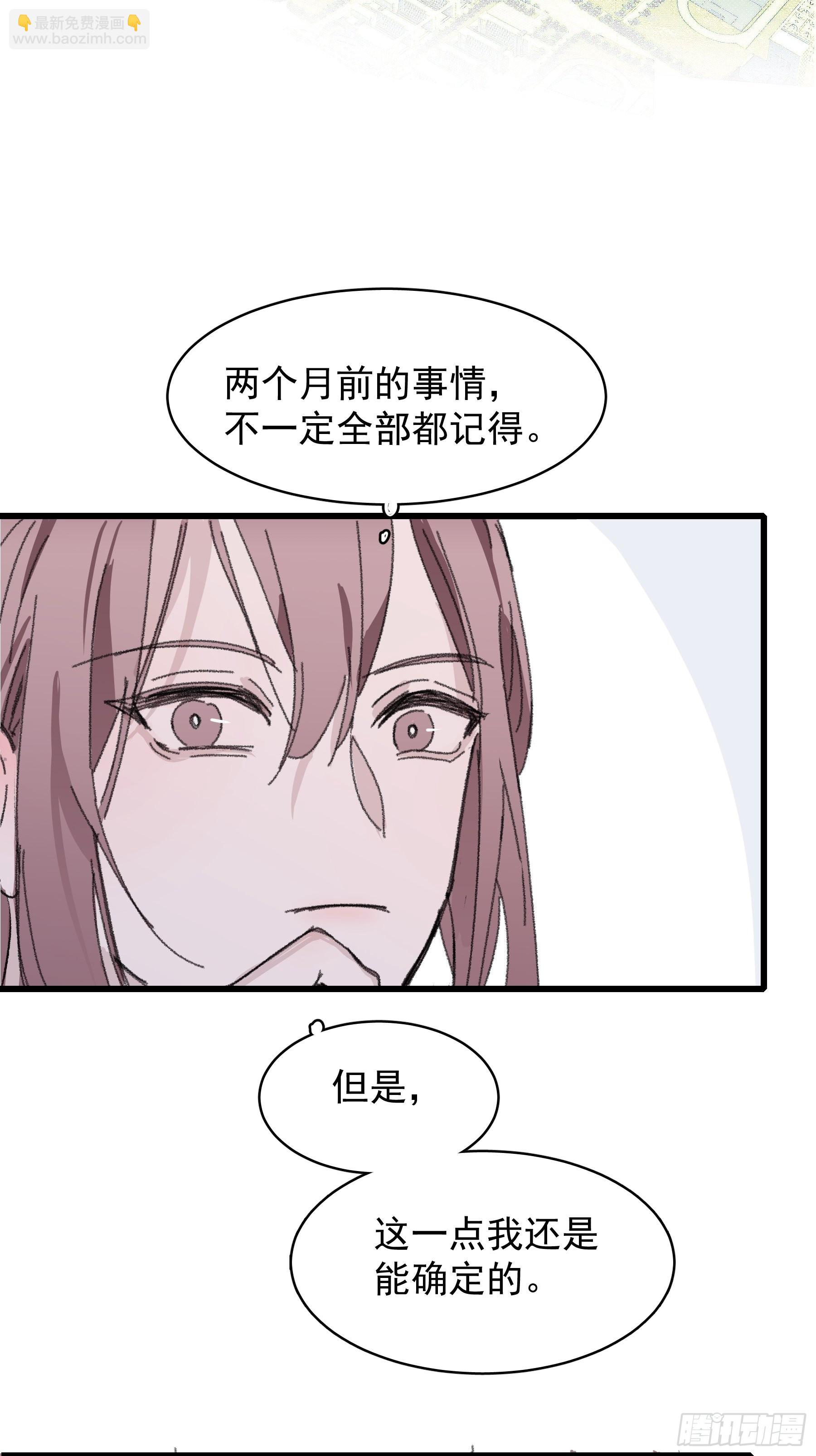 15 三月二日56