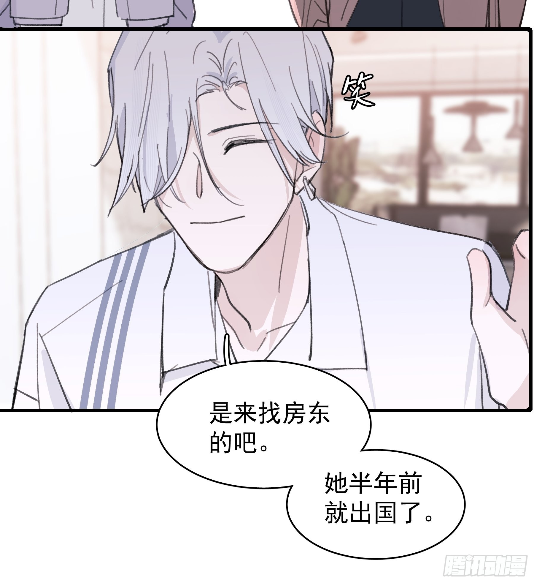 20 我可以帮你辨认9