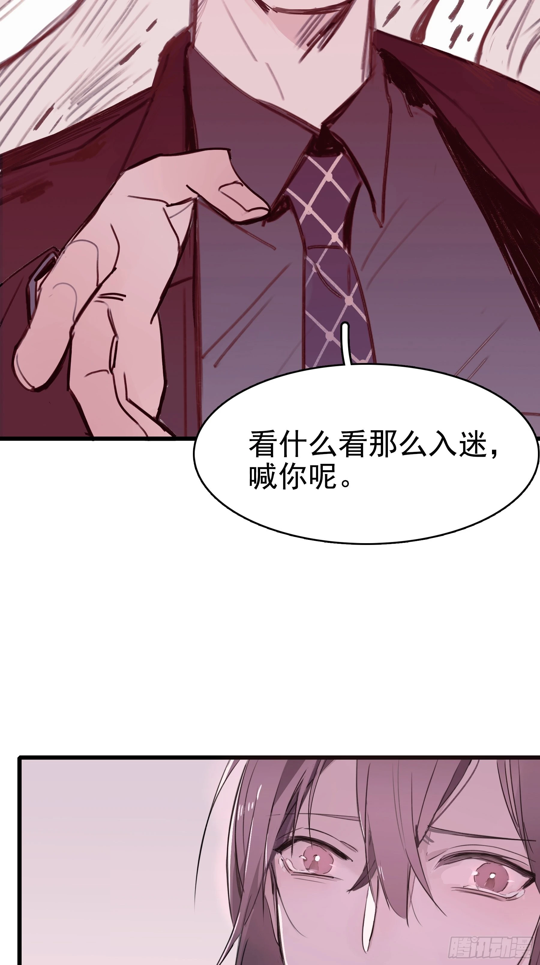 14 五月六日37