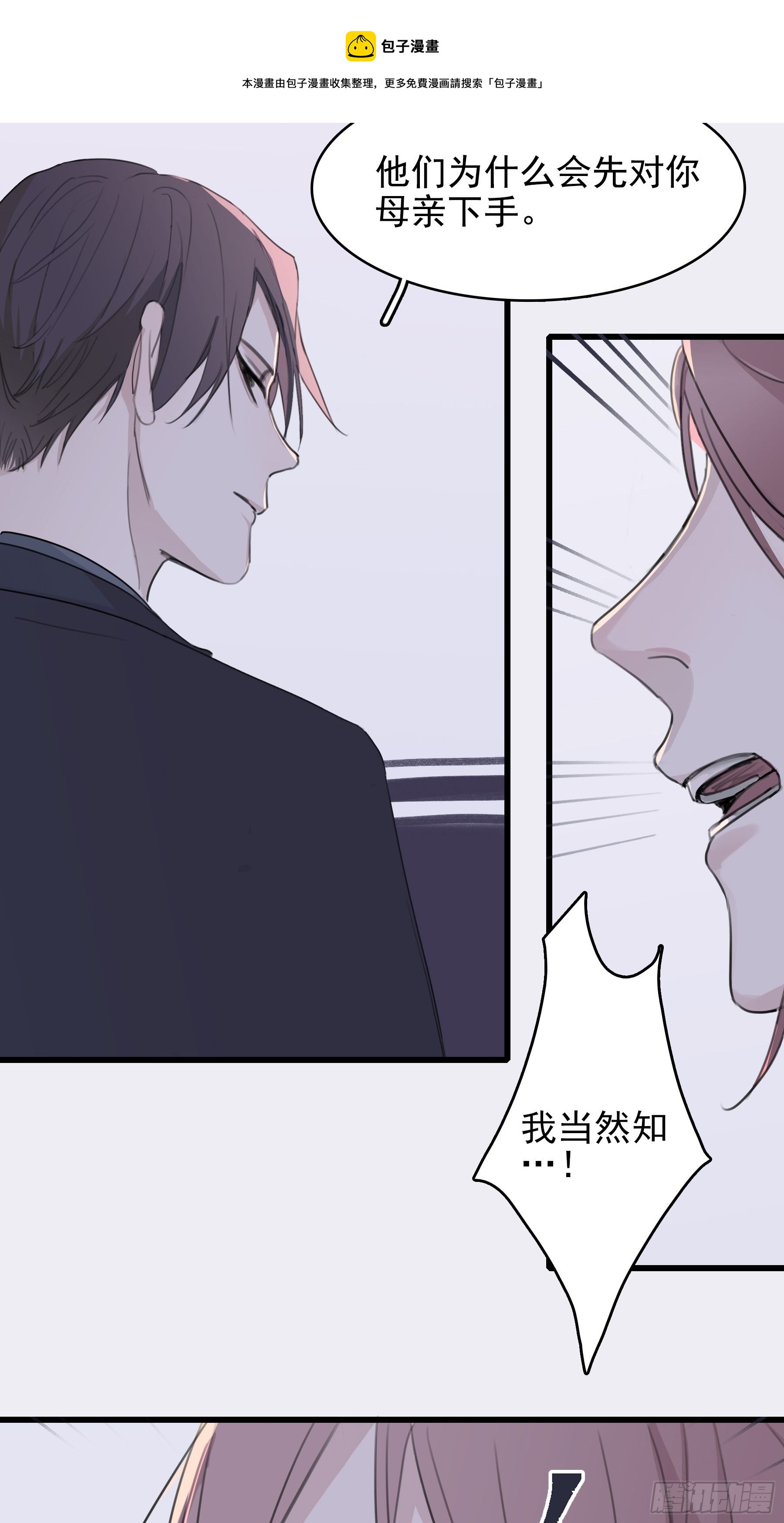 09 坚强点40