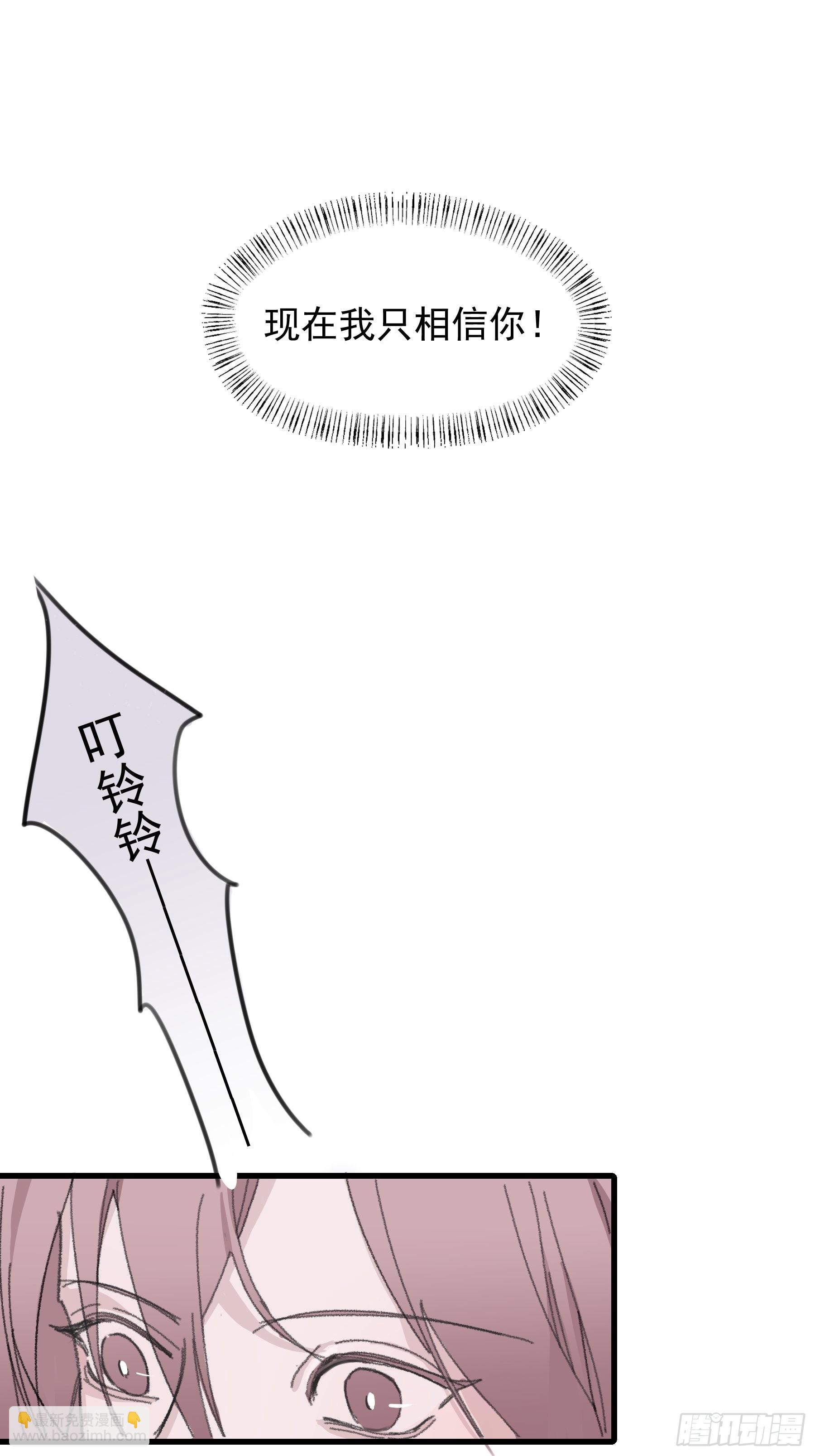 16 三月二日243
