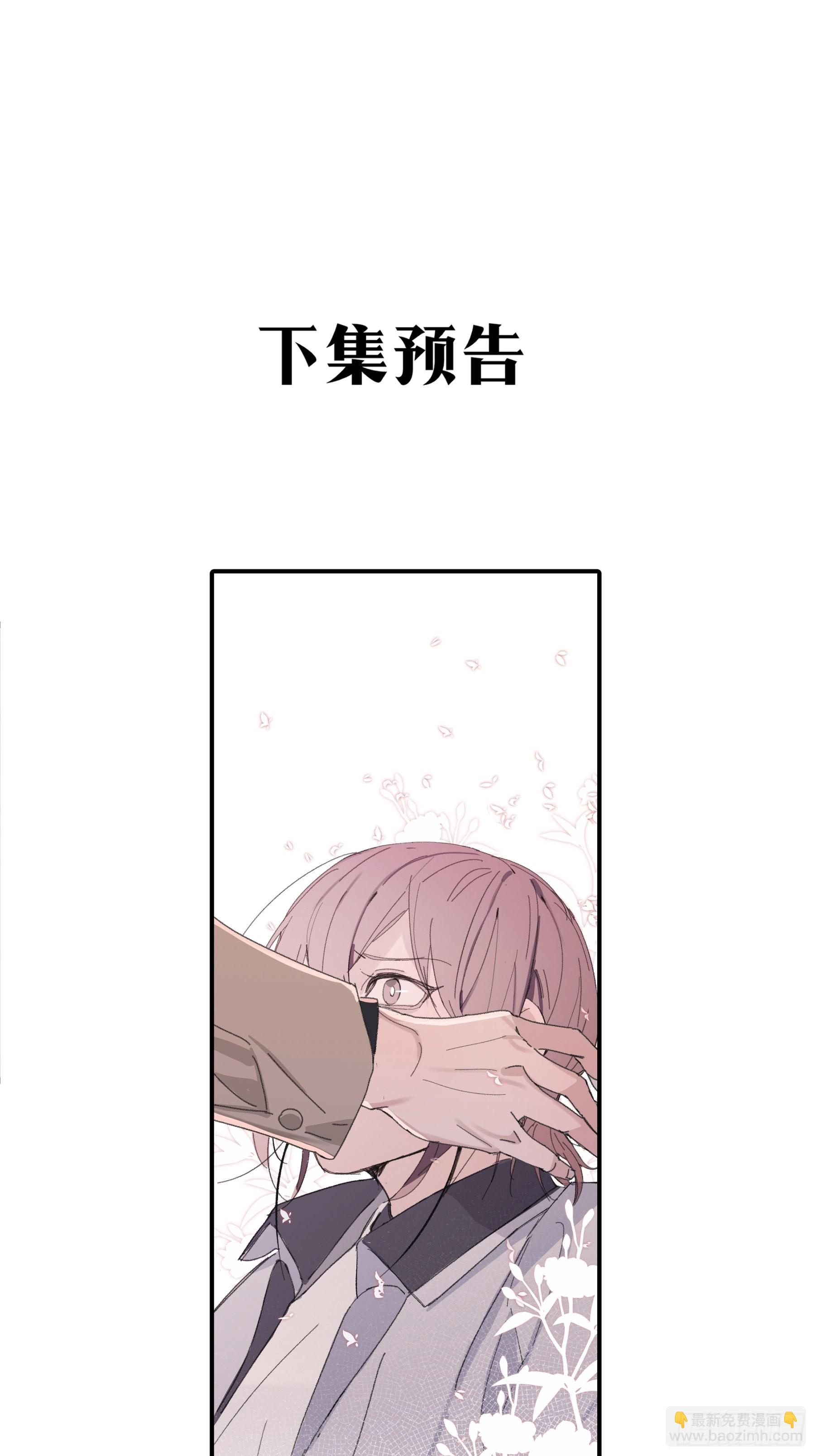15 三月二日79