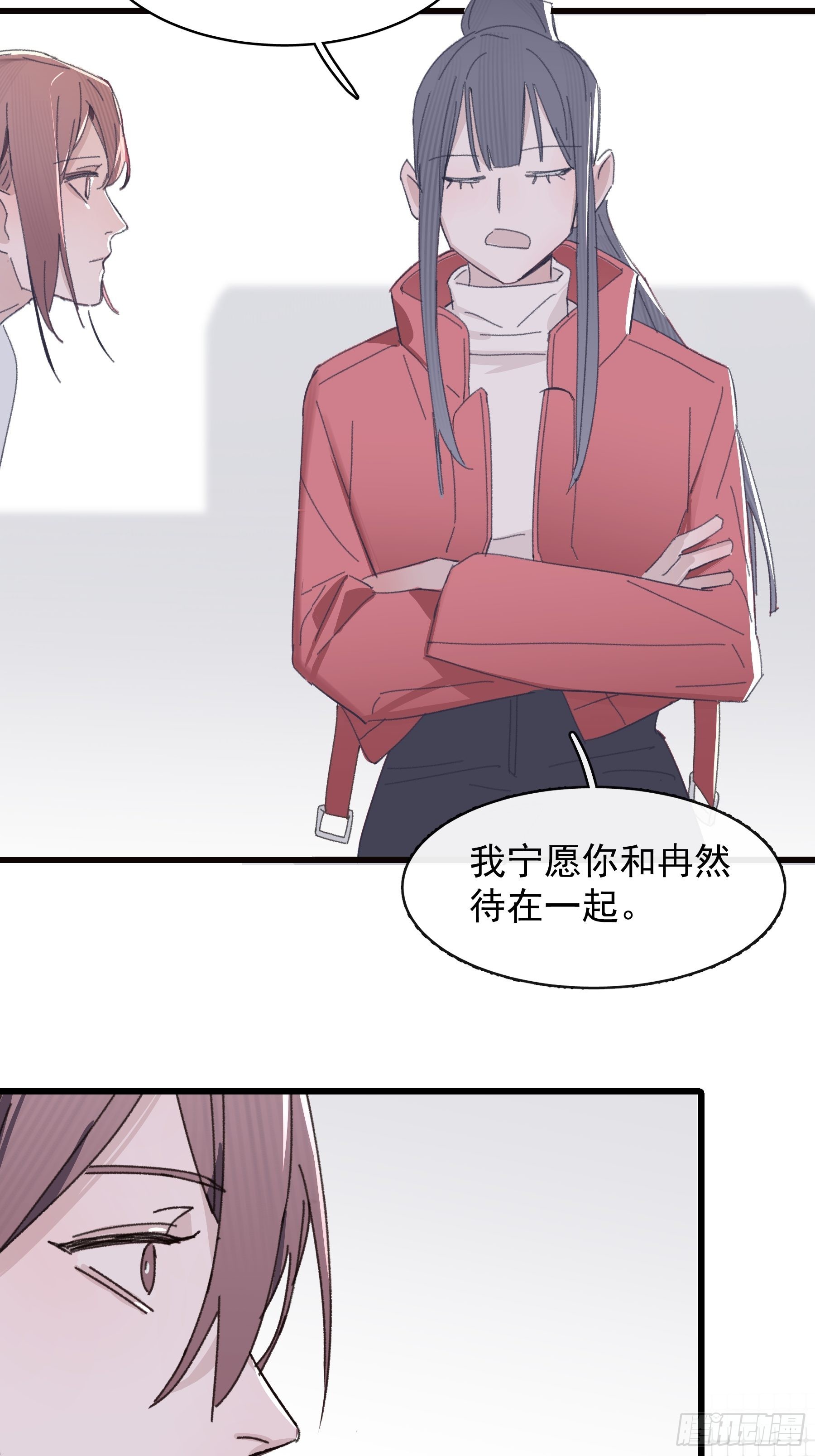 17 有一腿还打哑谜28