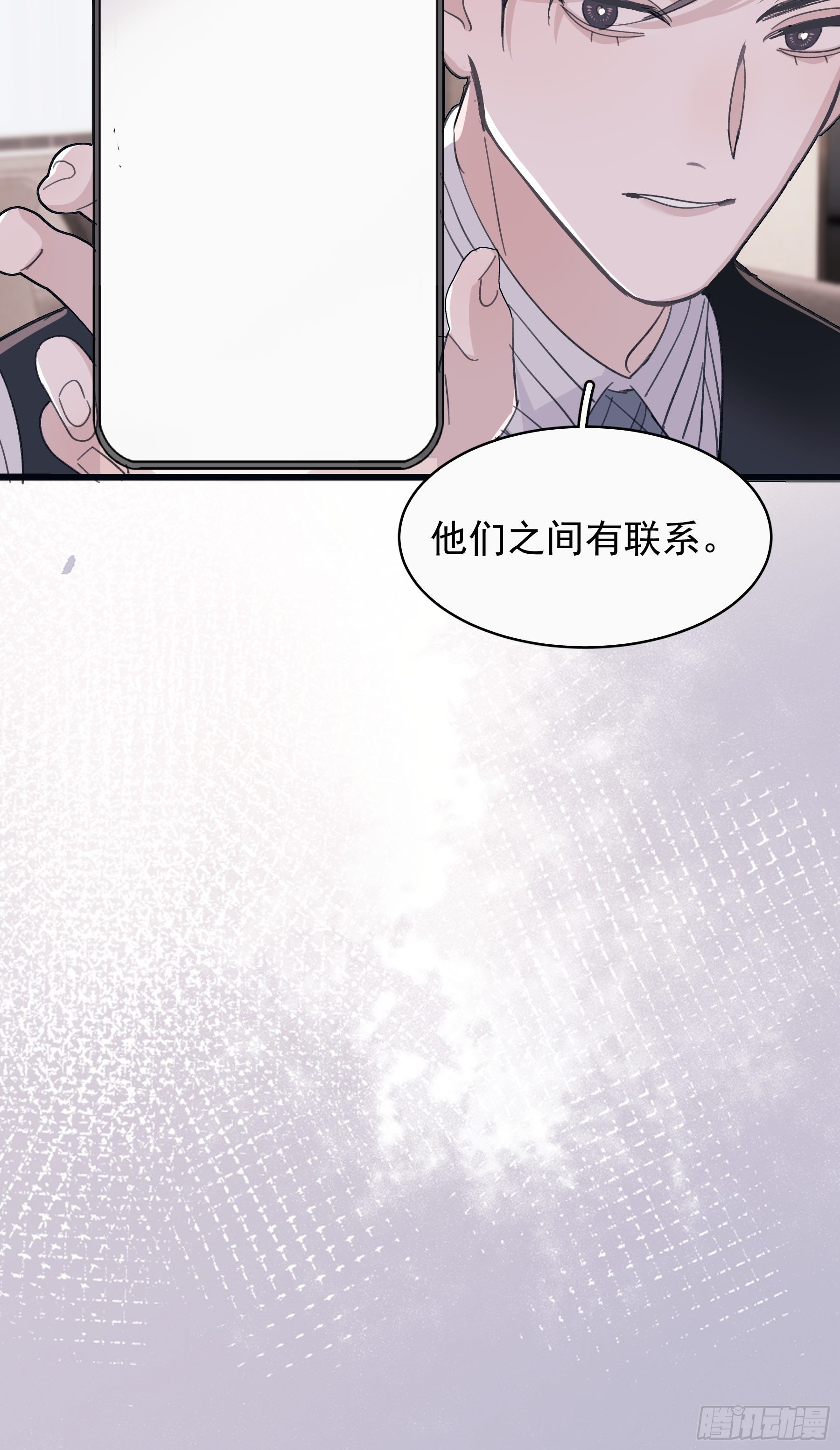31 重生不止我们？35