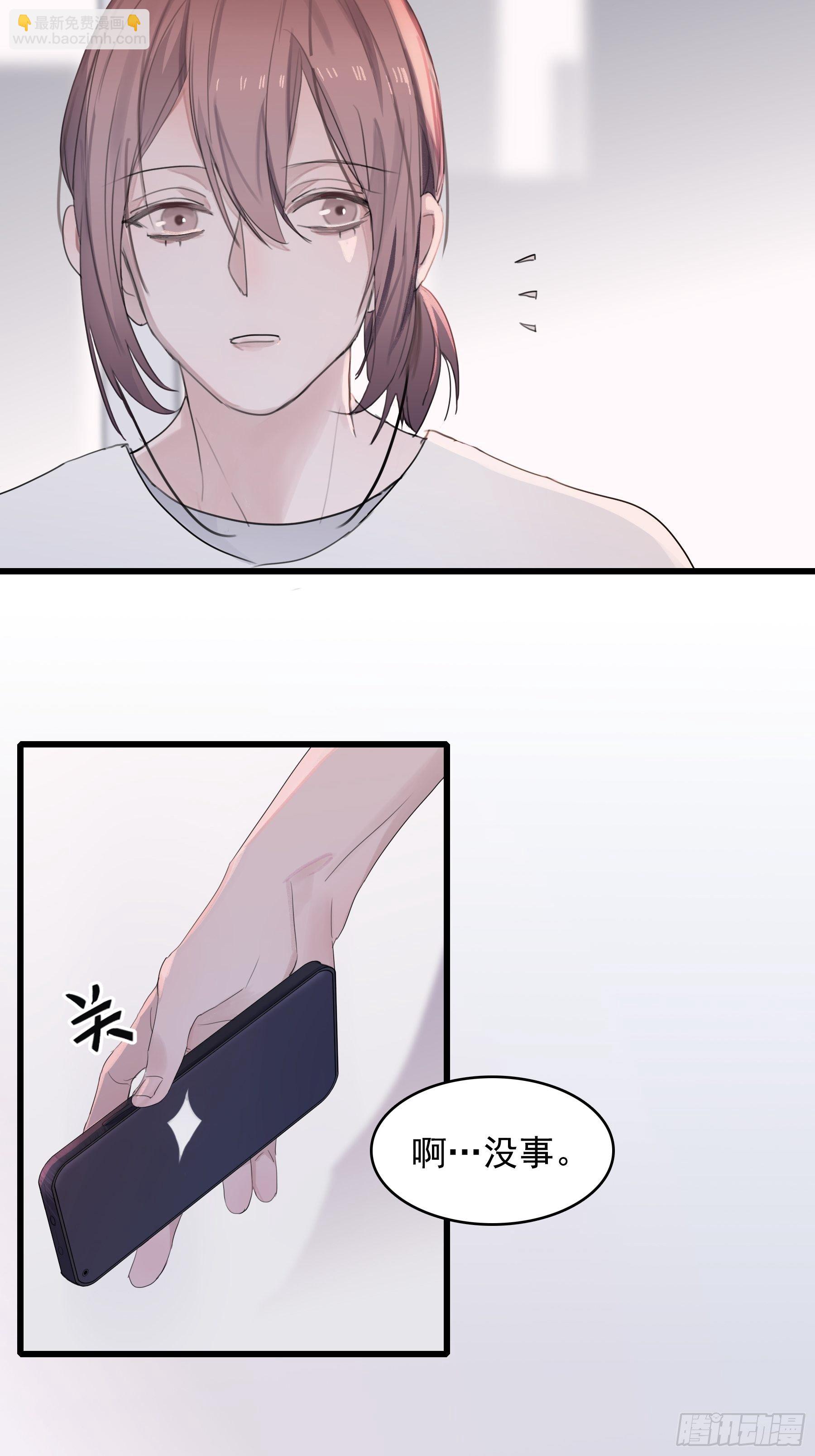 06 助学金13