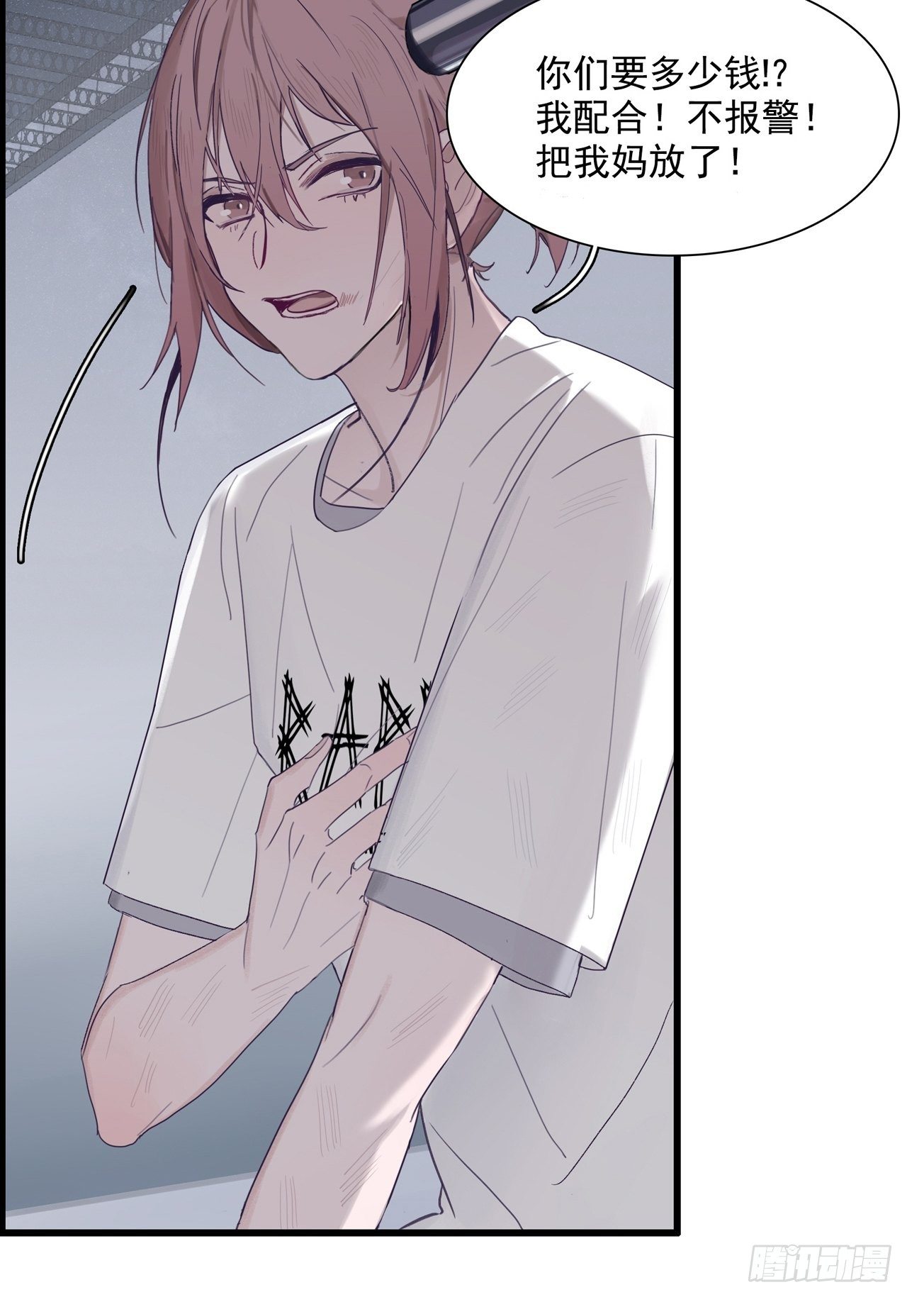 01 重生了34