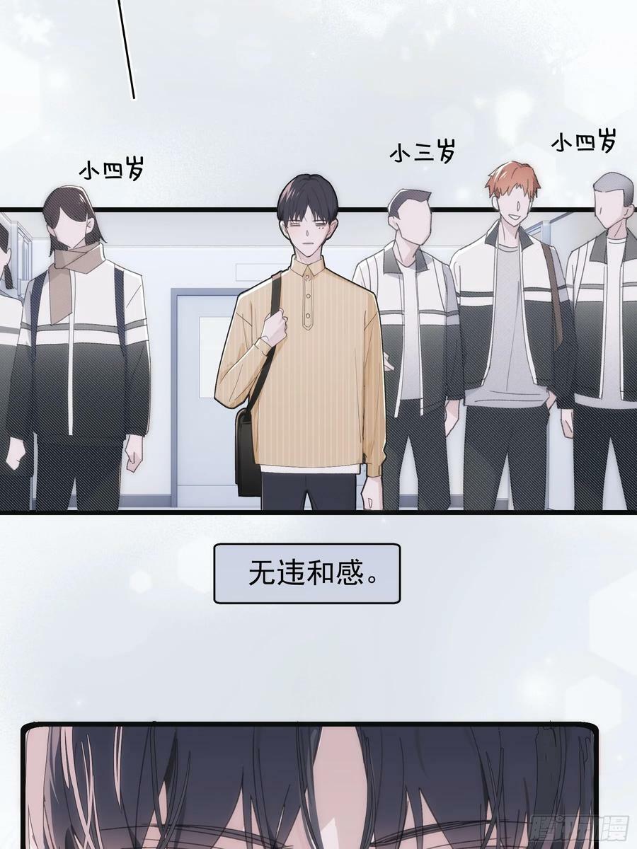41 李珉和温十纪2（中）28
