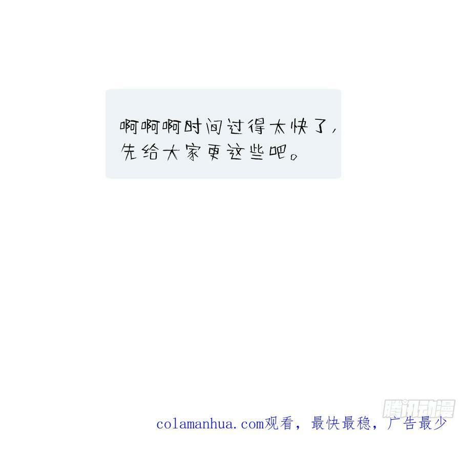 41 李珉和温十纪2（中）71