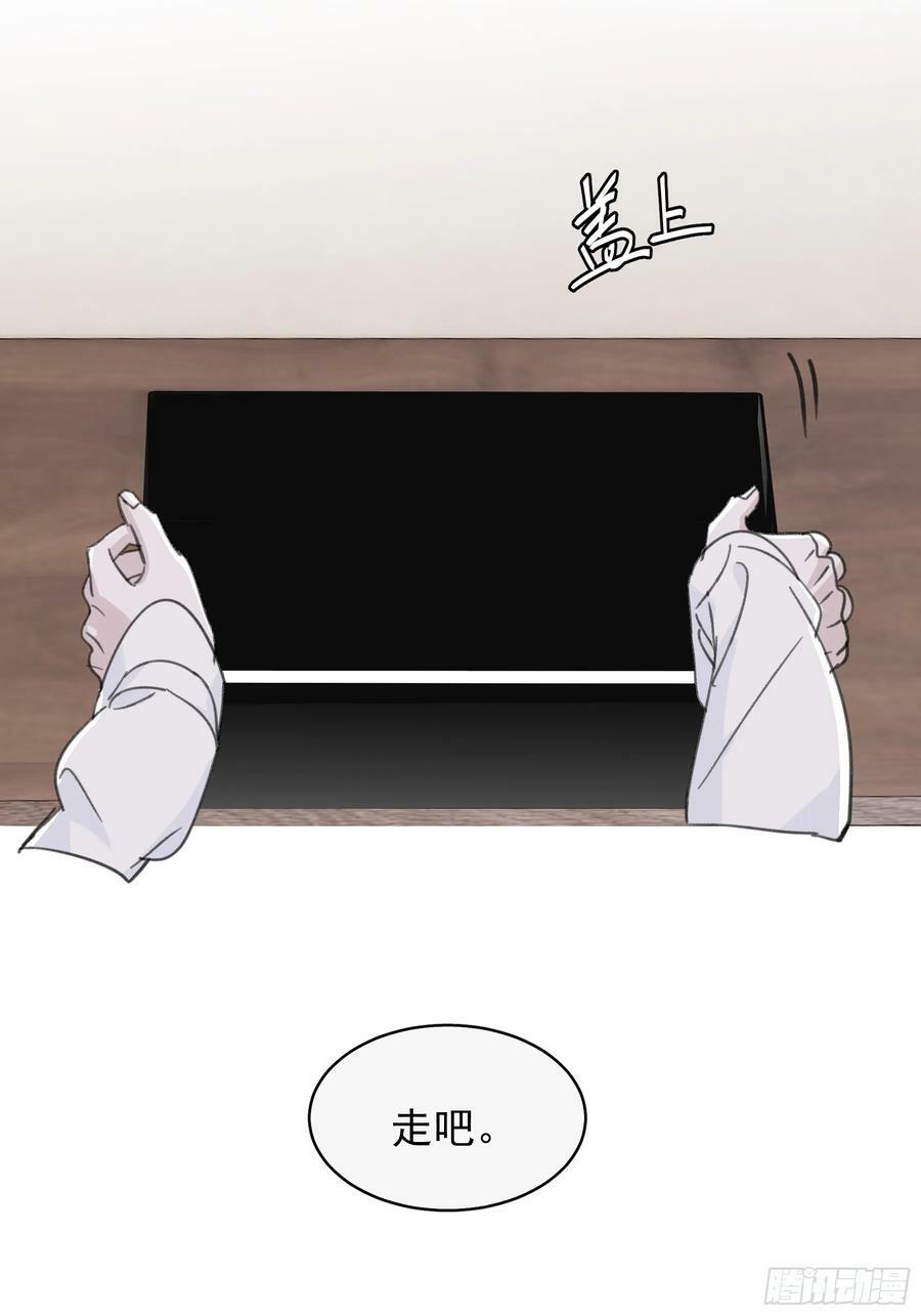 44 结束与他们的开始92