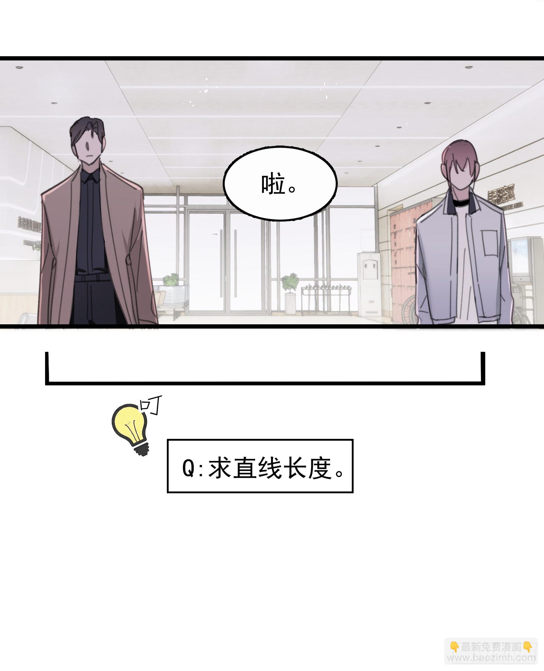 23 误会X259
