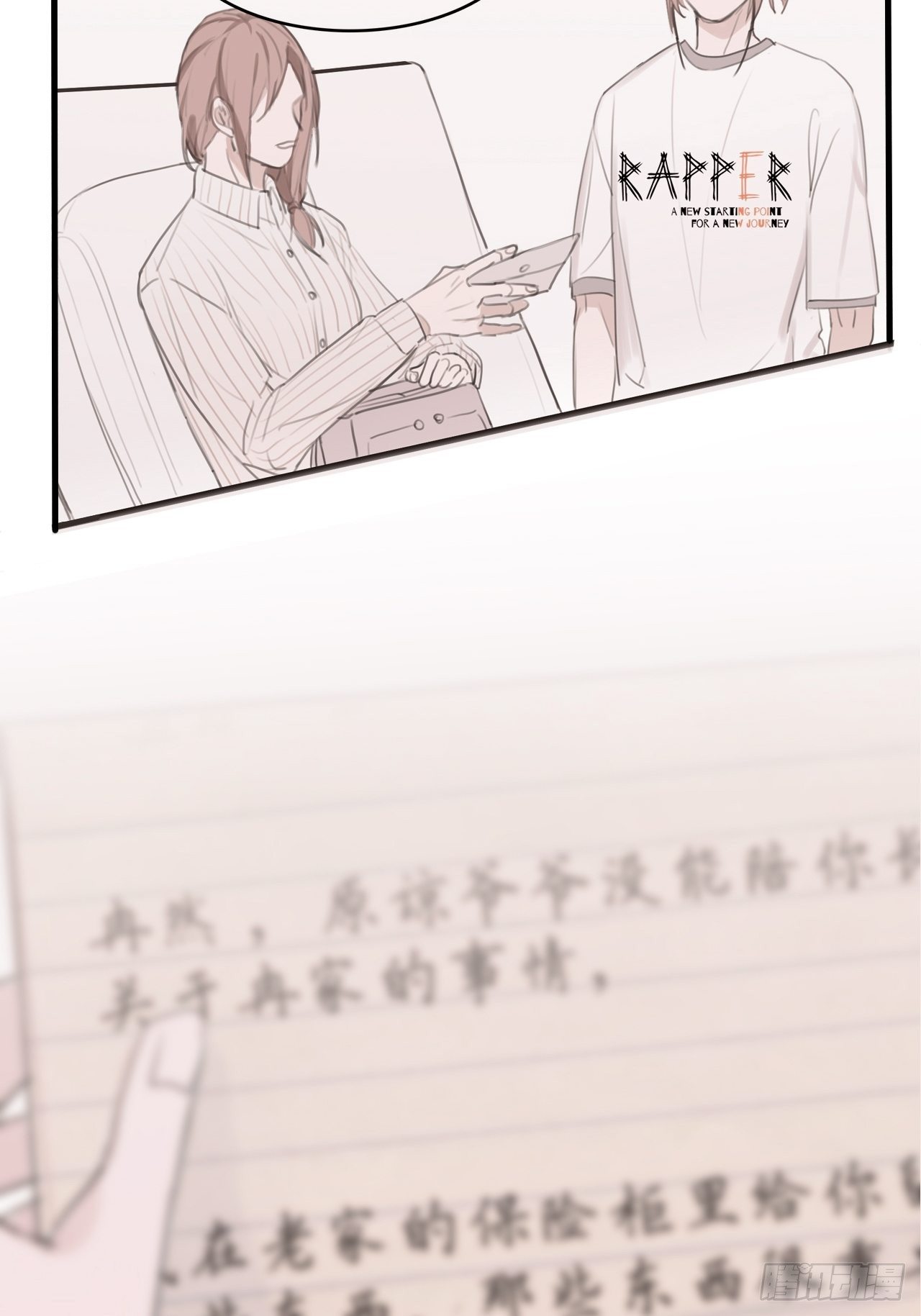 04 郑少在吗！35