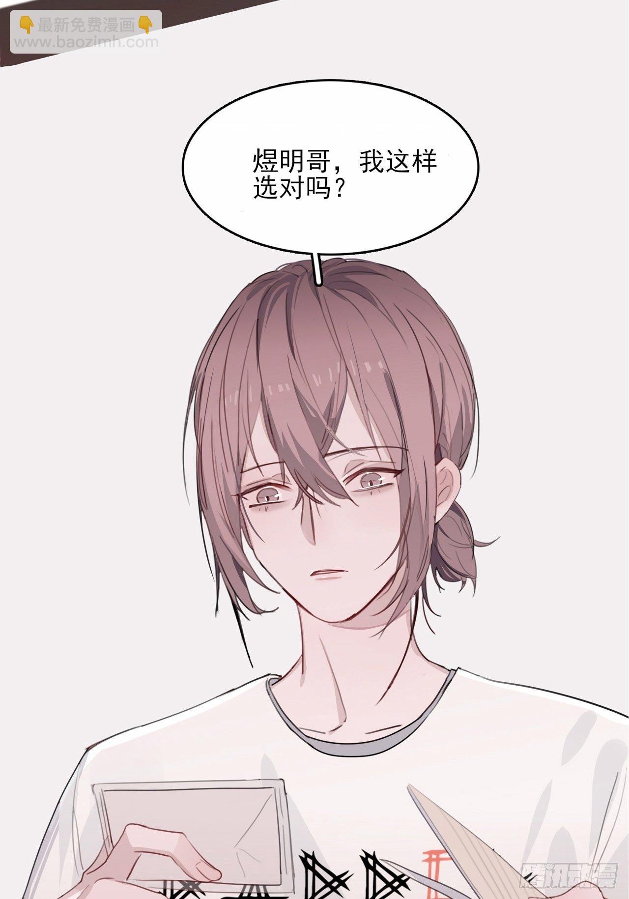 04 郑少在吗！31