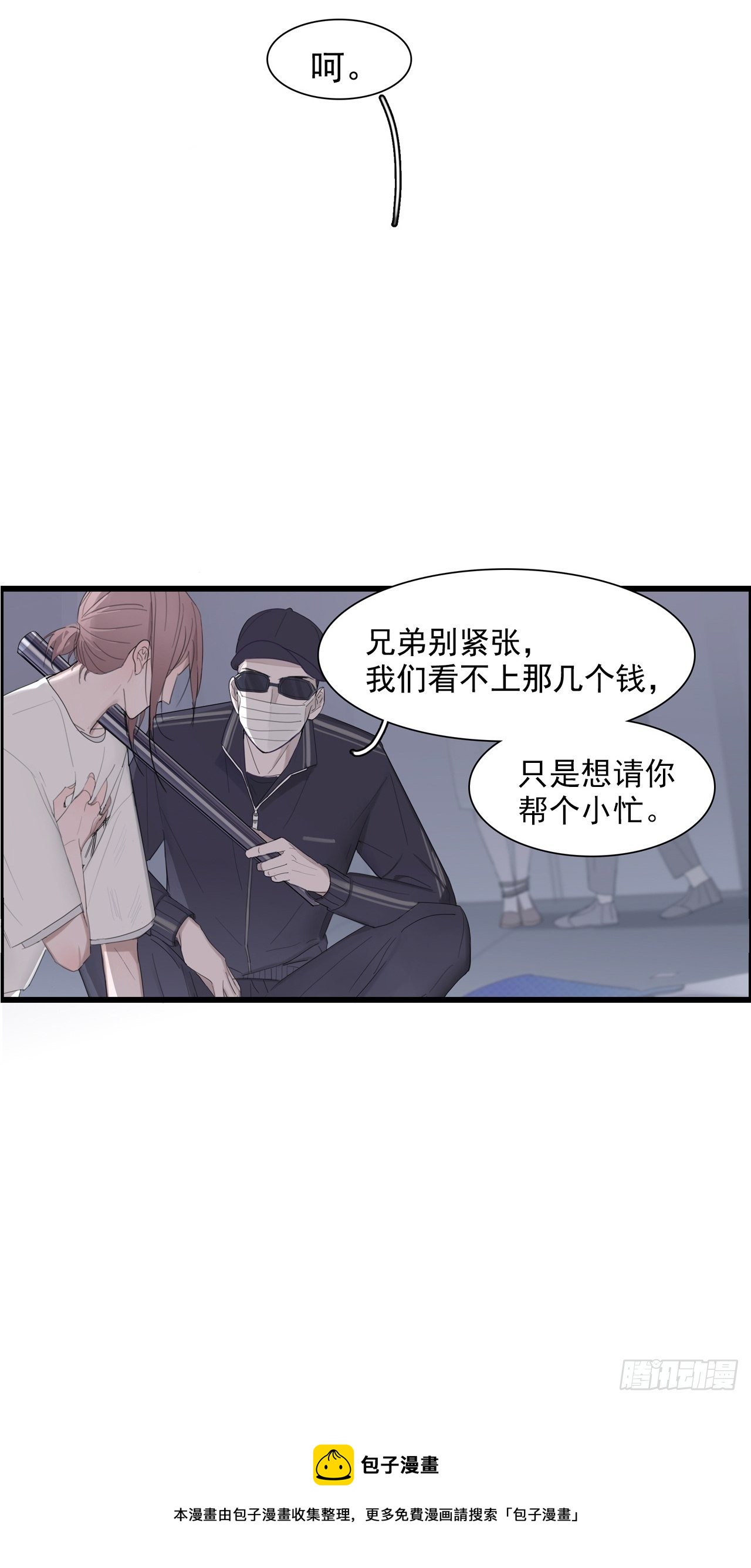 01 重生了36