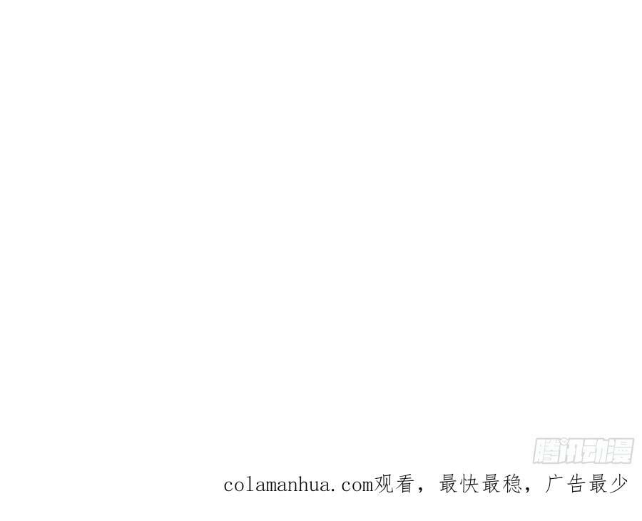 43 假绑架79