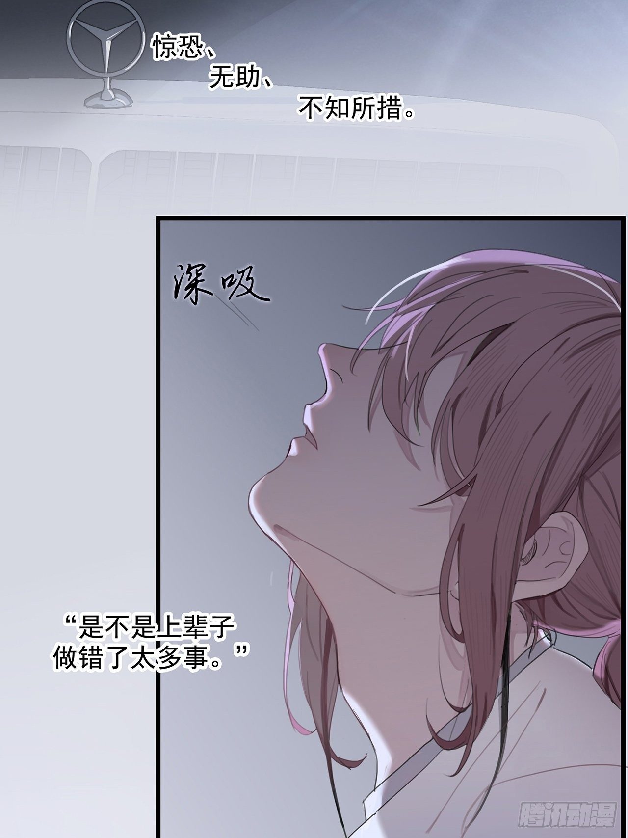 01 重生了42