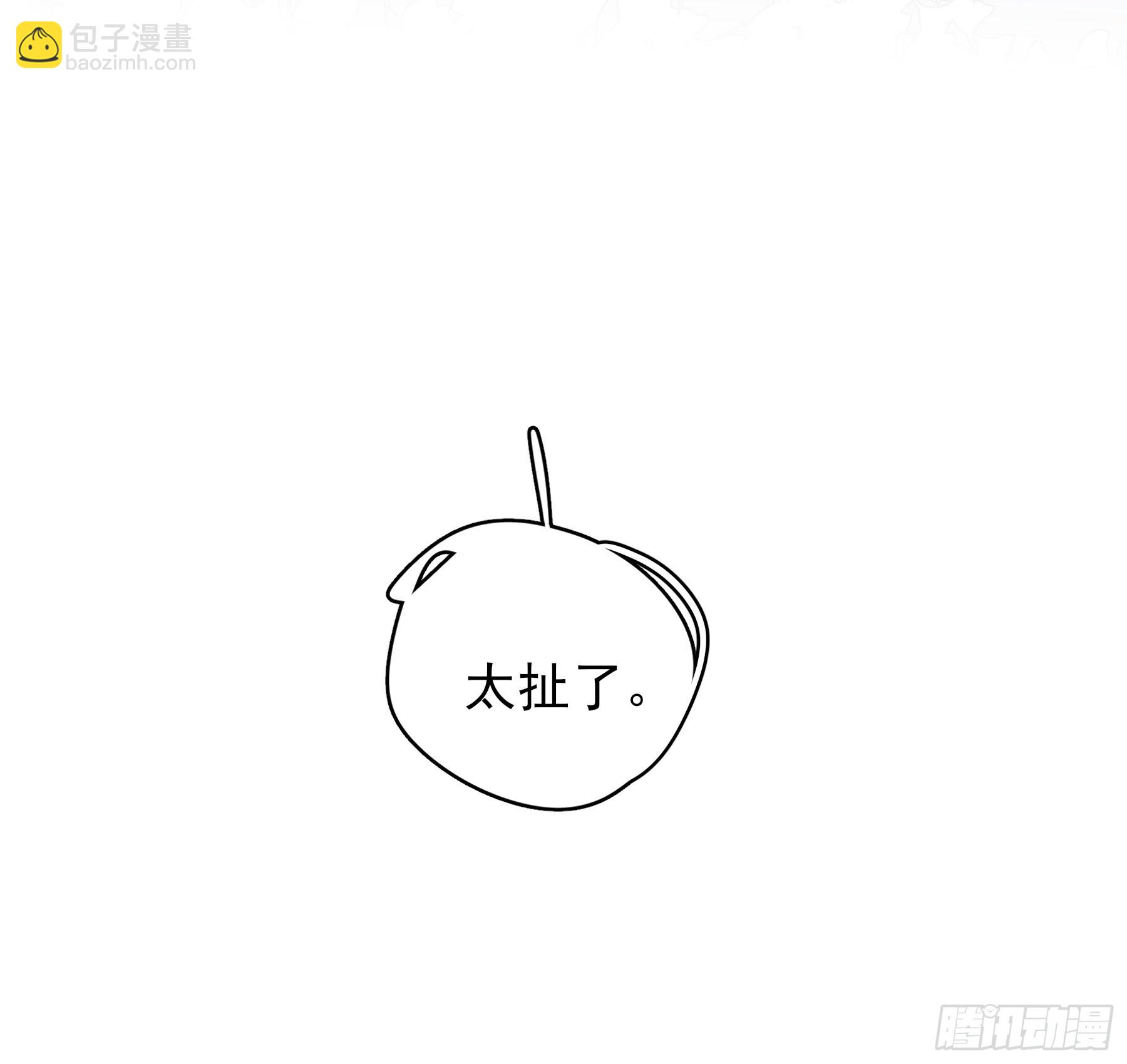 15 三月二日23