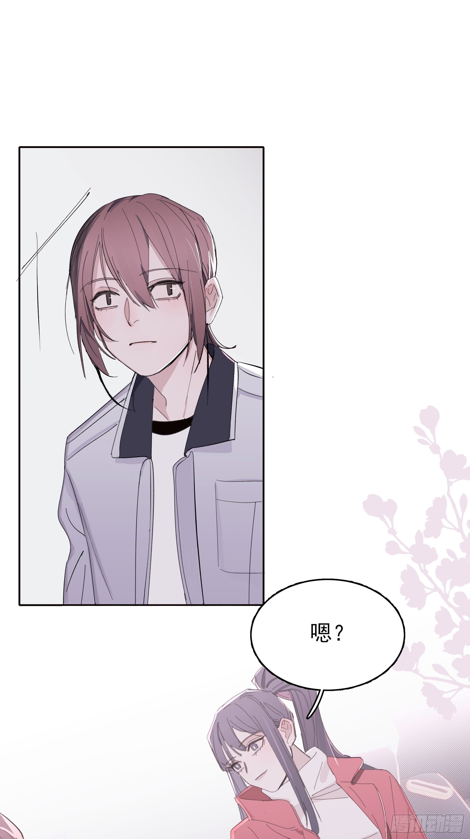 17 有一腿还打哑谜18