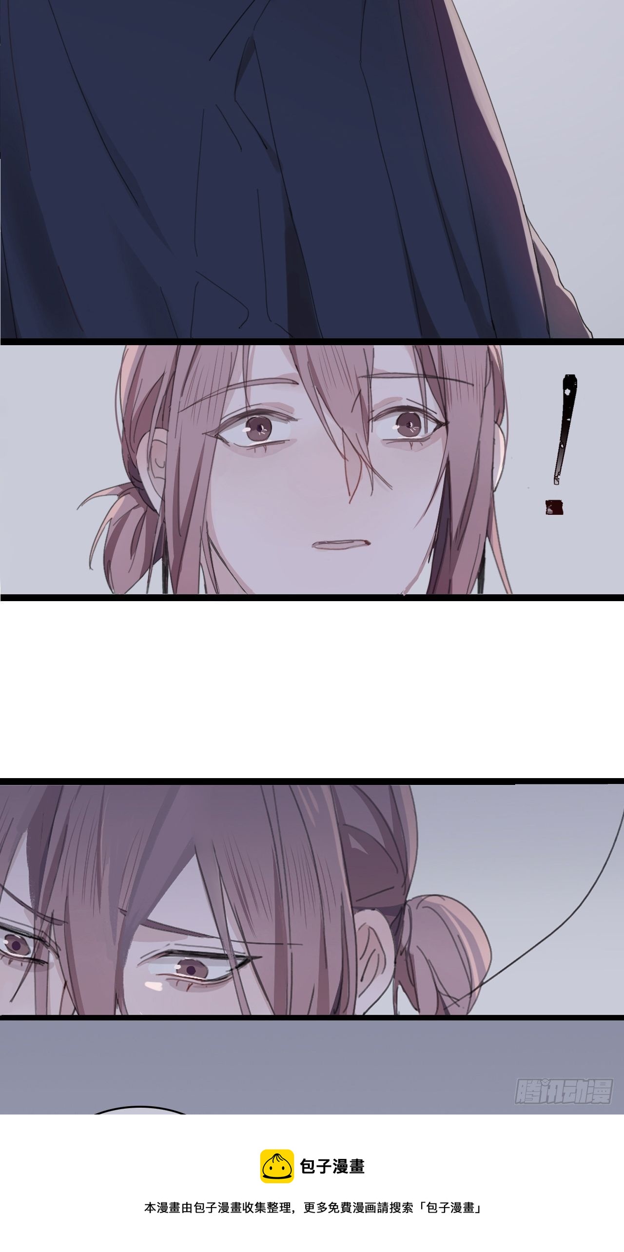 03 和继兄有关？12