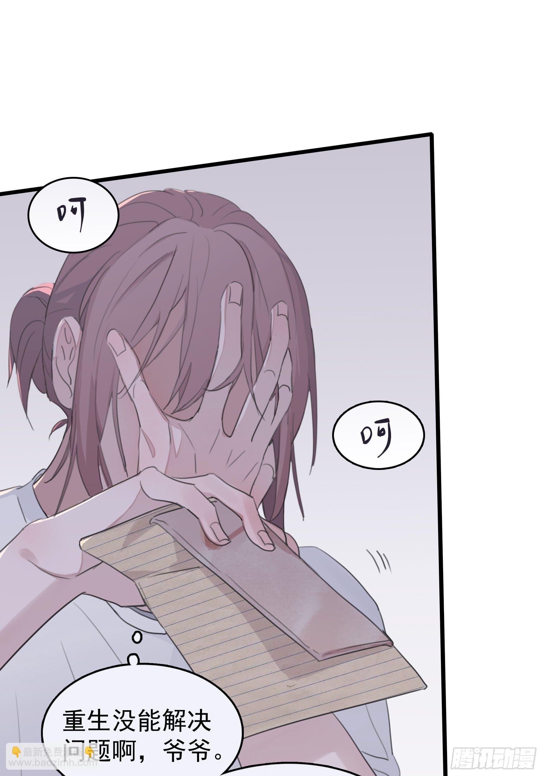 10 比我想象中有精神14