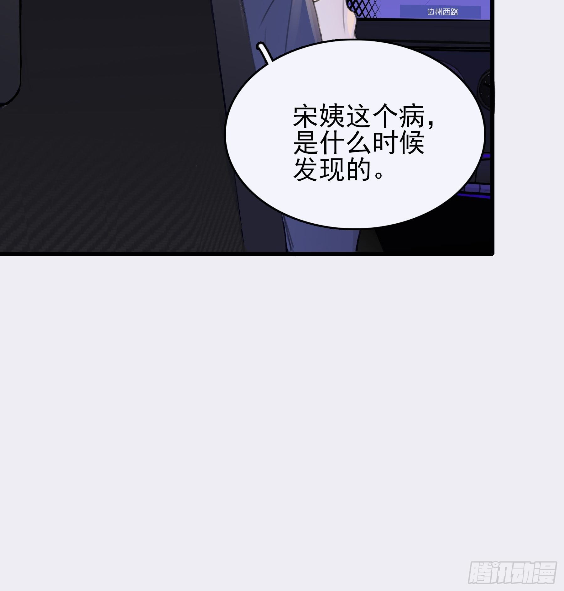 09 坚强点33