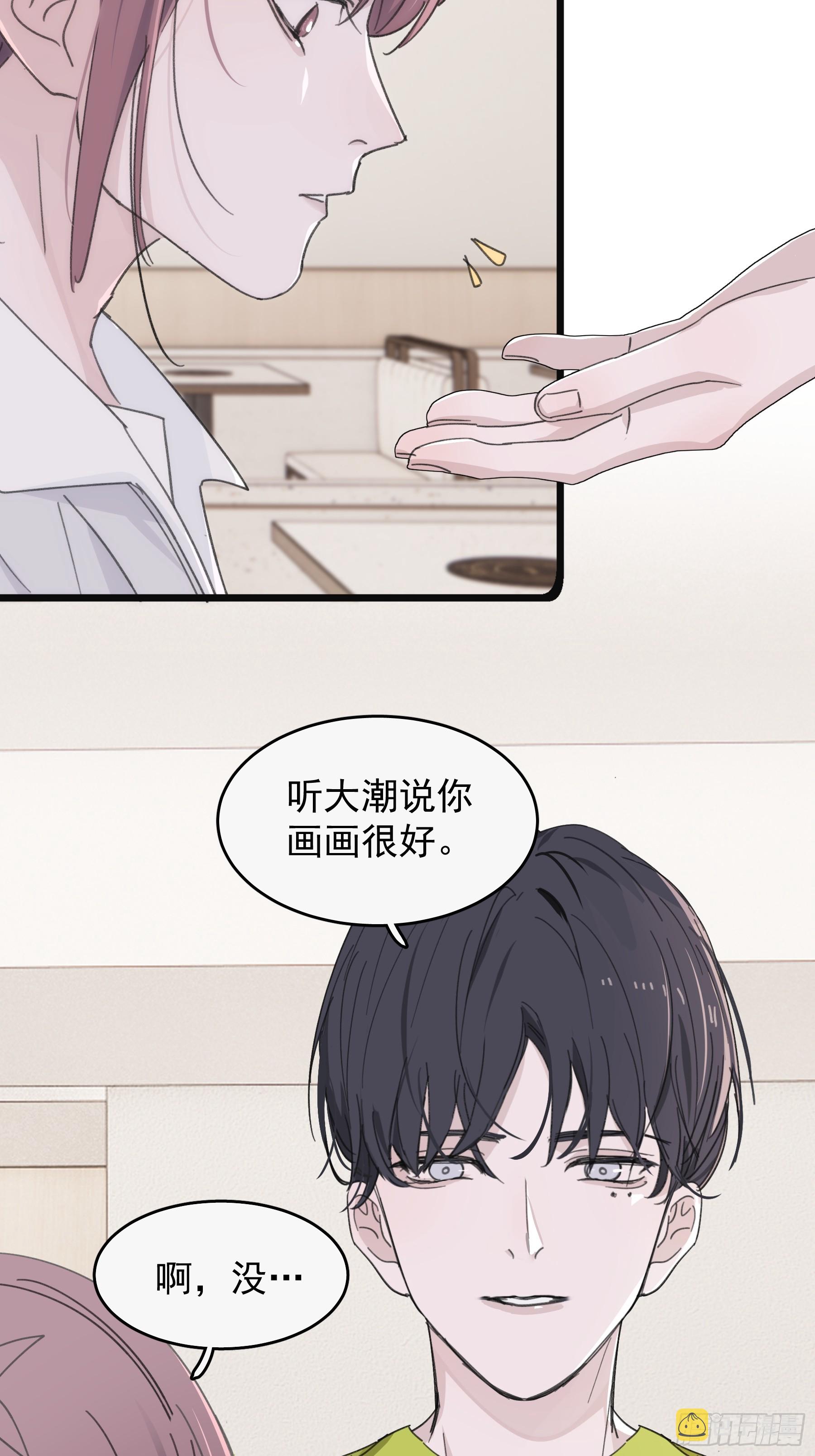 35 糟糕，敌方的人？32
