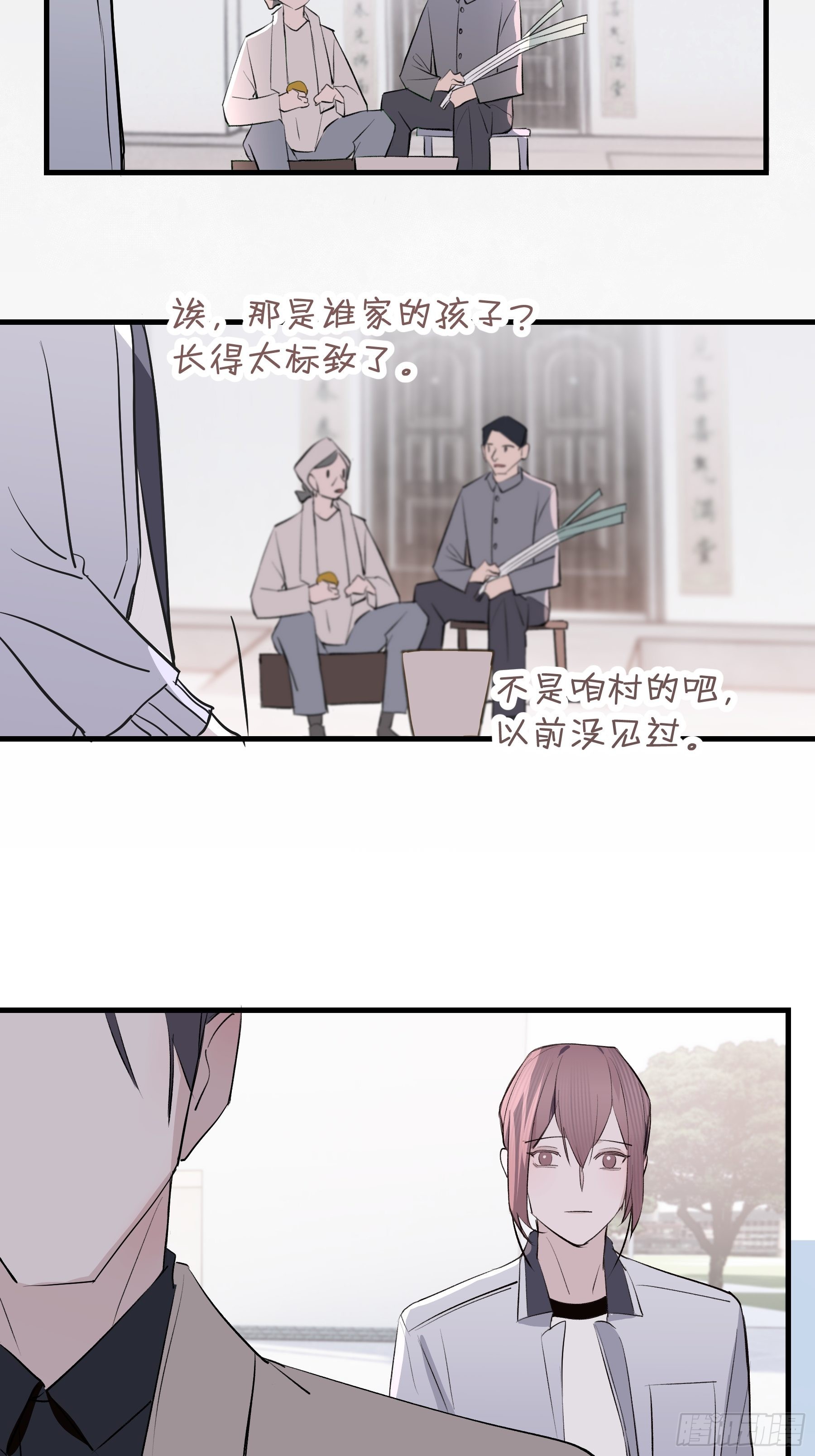 19 三个人两条狗40