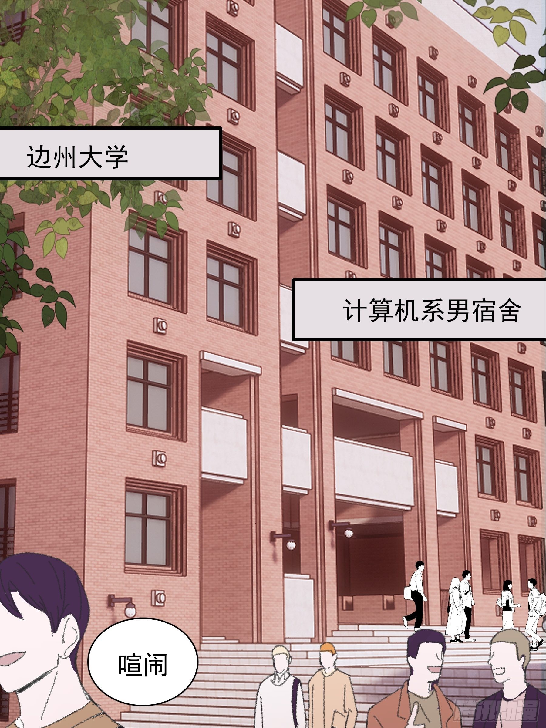 15 三月二日13