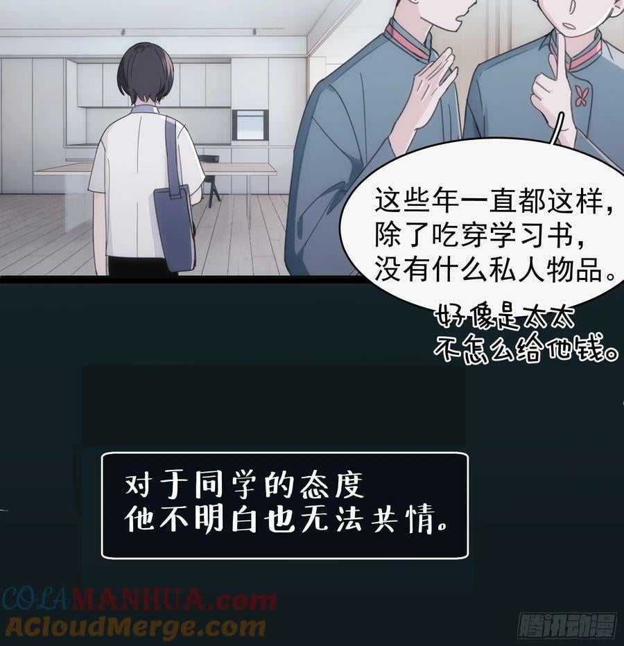 40 李珉和温十纪2（上）39