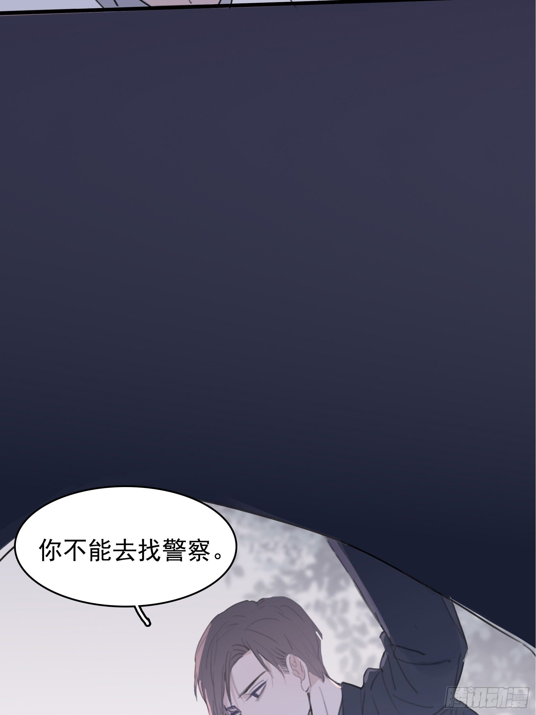 08 我相信你59