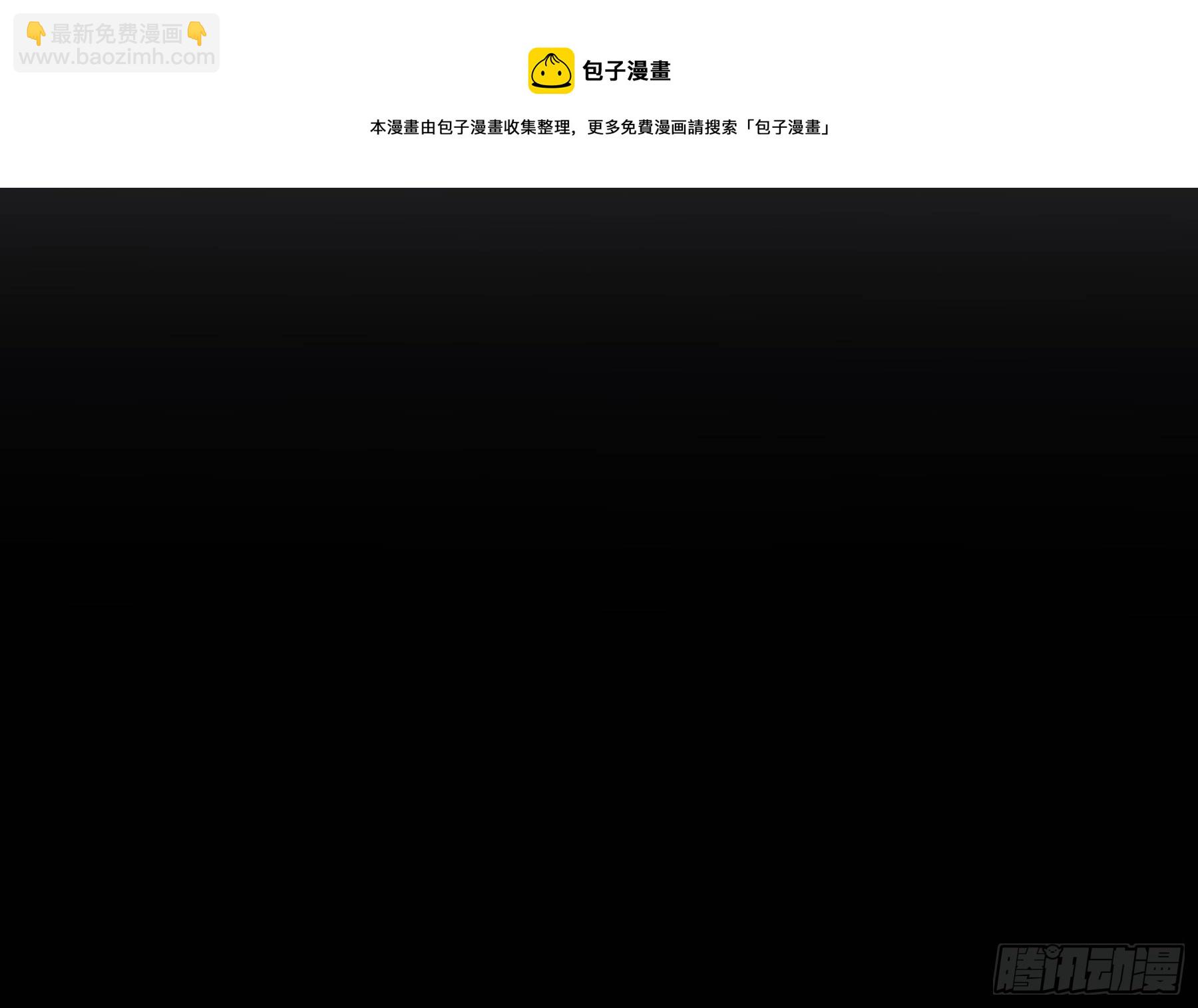 12 交换50