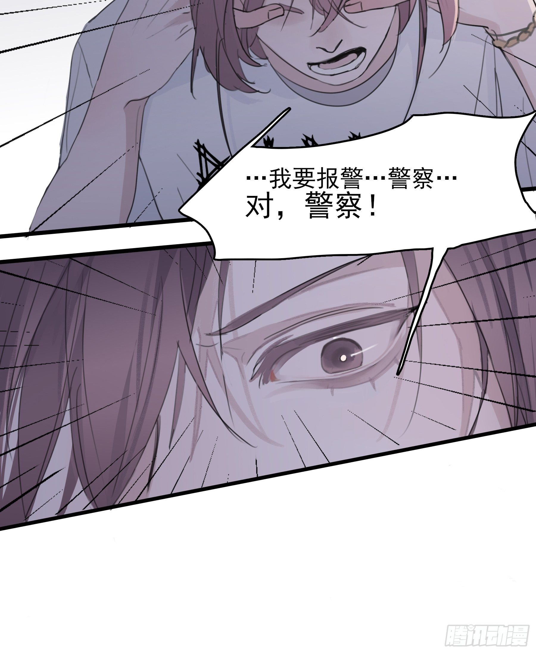 08 我相信你33