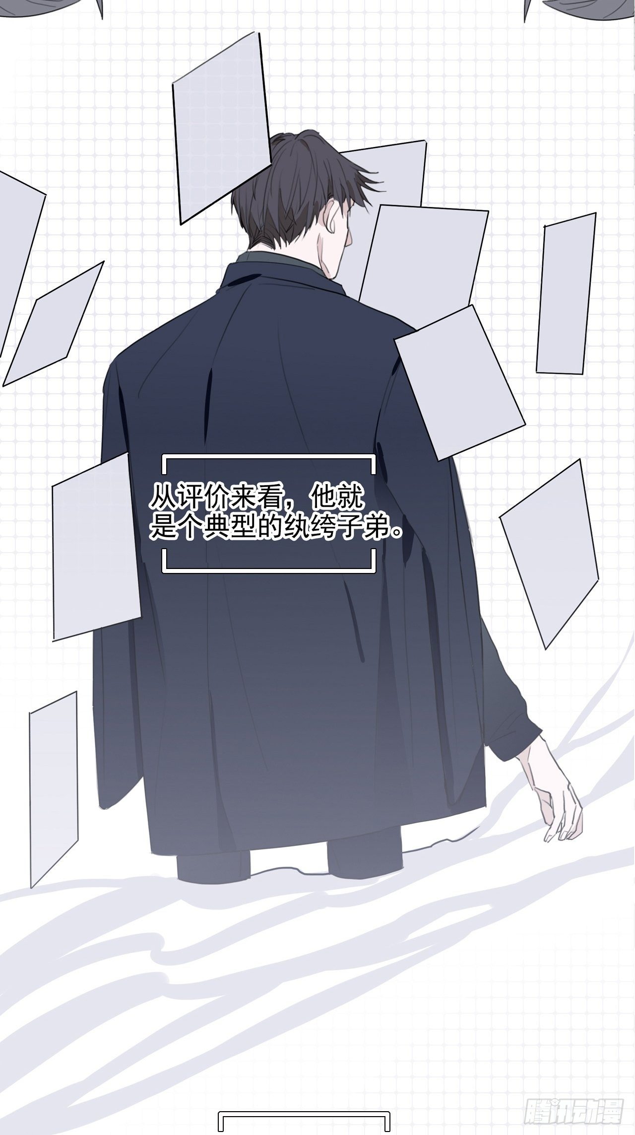 01 重生了23