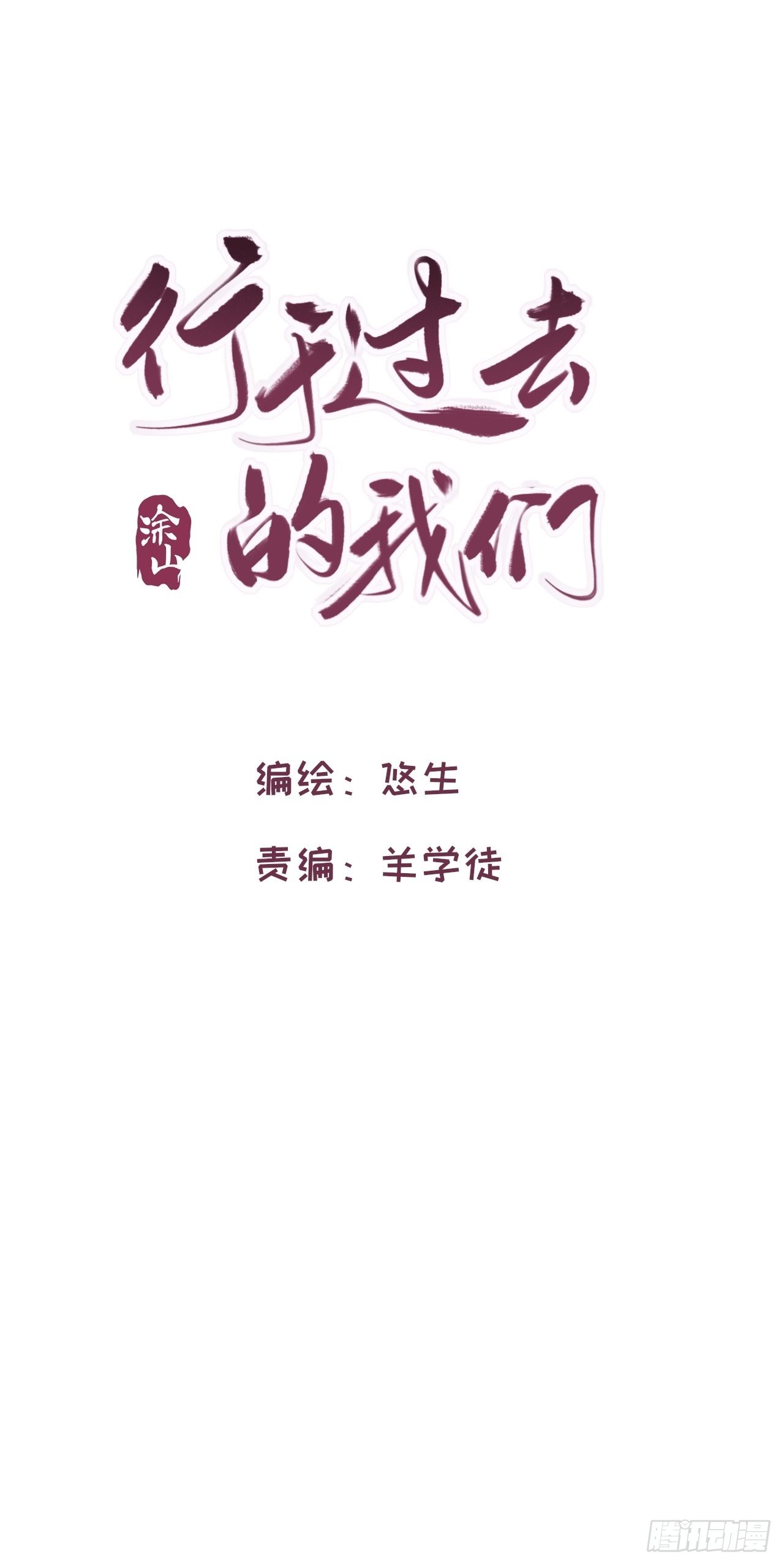 18 爷爷的保险箱1